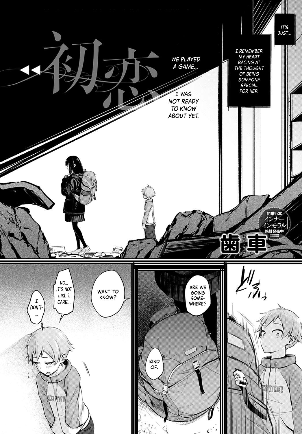 Hatsukoi page 2 full