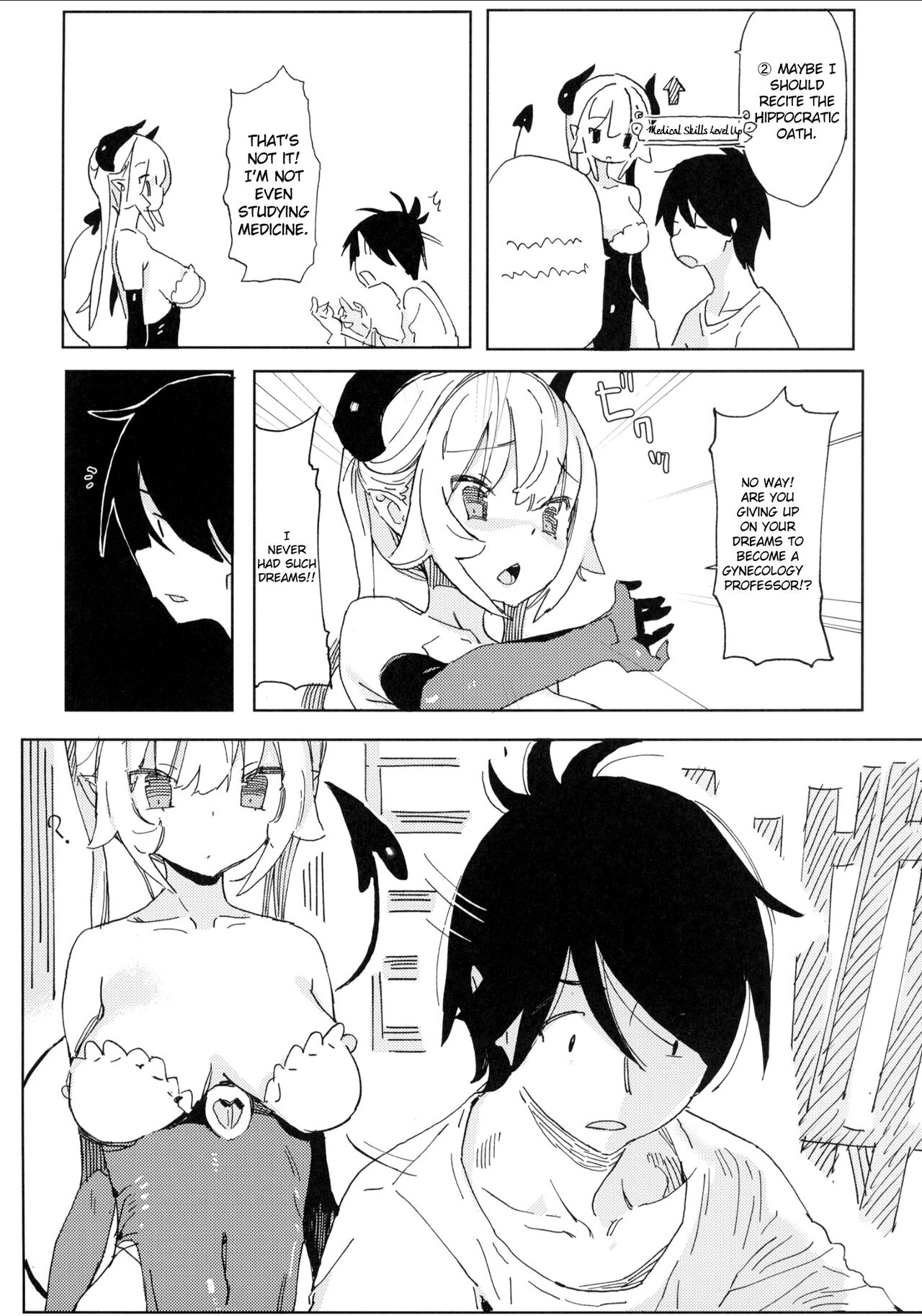 Nana no Itazura Ⅰ| Nana's Mischiefs Ⅰ page 8 full