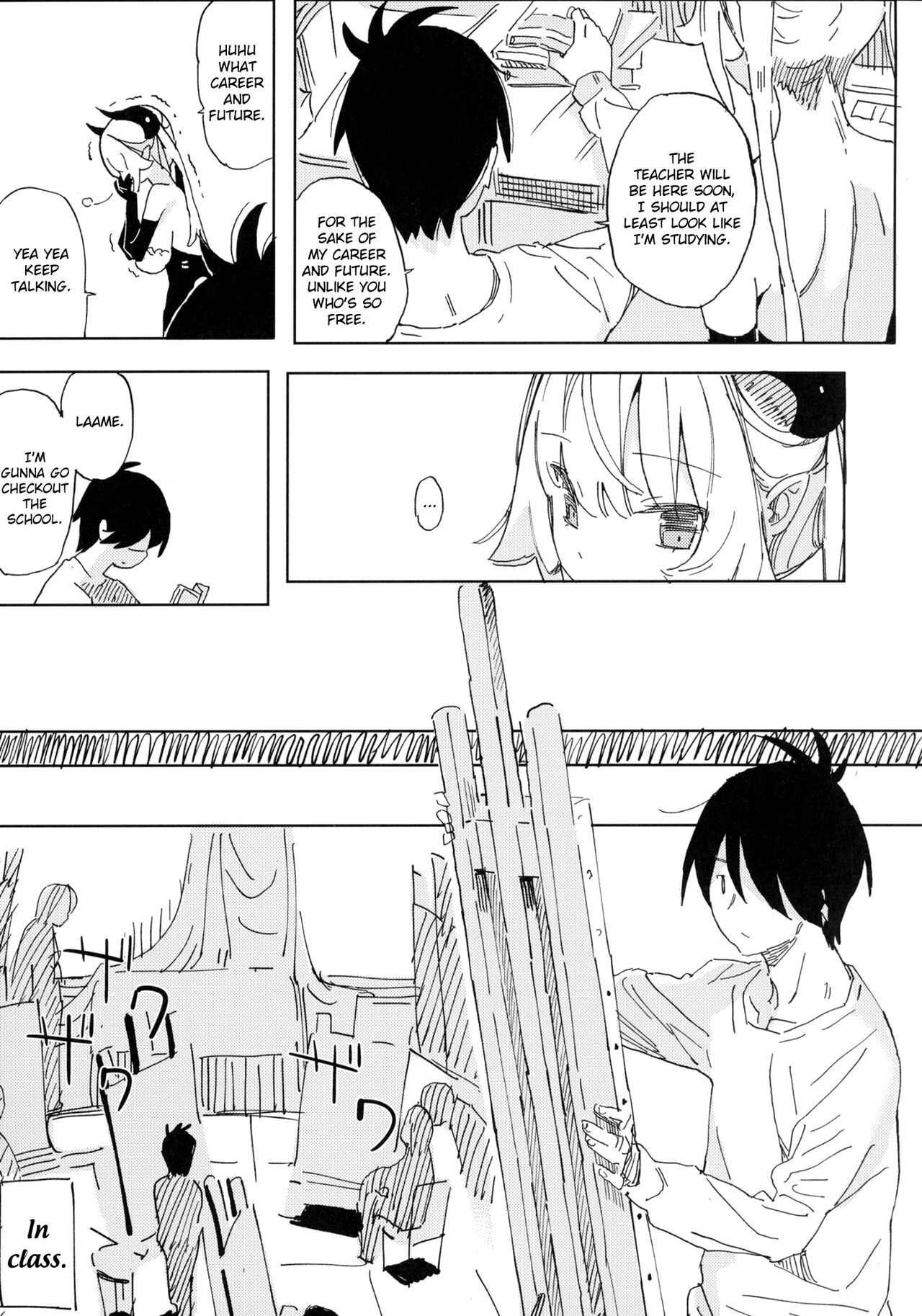 Nana no Itazura Ⅰ| Nana's Mischiefs Ⅰ page 9 full