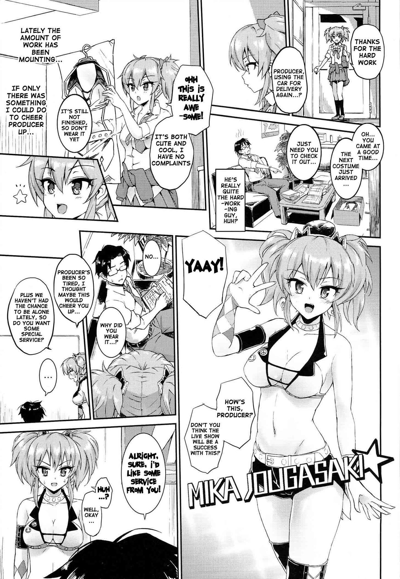 Nee,producer!! Watashi ga Genki ni Shite ageru☆ | Hey, Producer!! I'll Make You Feel Better☆ page 3 full