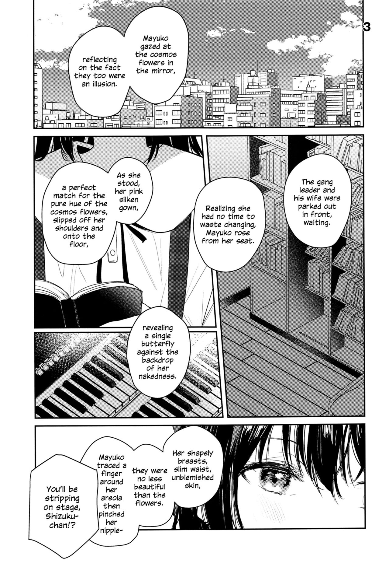 Curtain Call to Yobu ni wa Kanbi Sugita | Too Sweet to Be Called a Curtain Call page 3 full