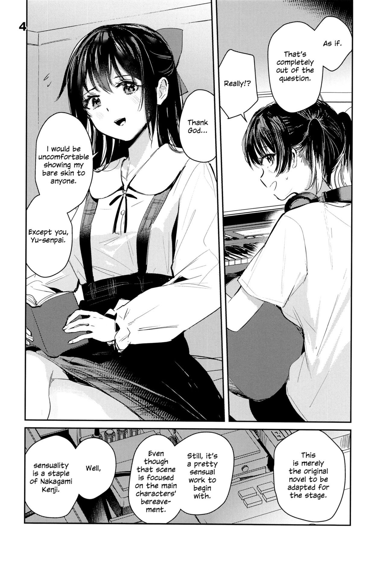 Curtain Call to Yobu ni wa Kanbi Sugita | Too Sweet to Be Called a Curtain Call page 4 full