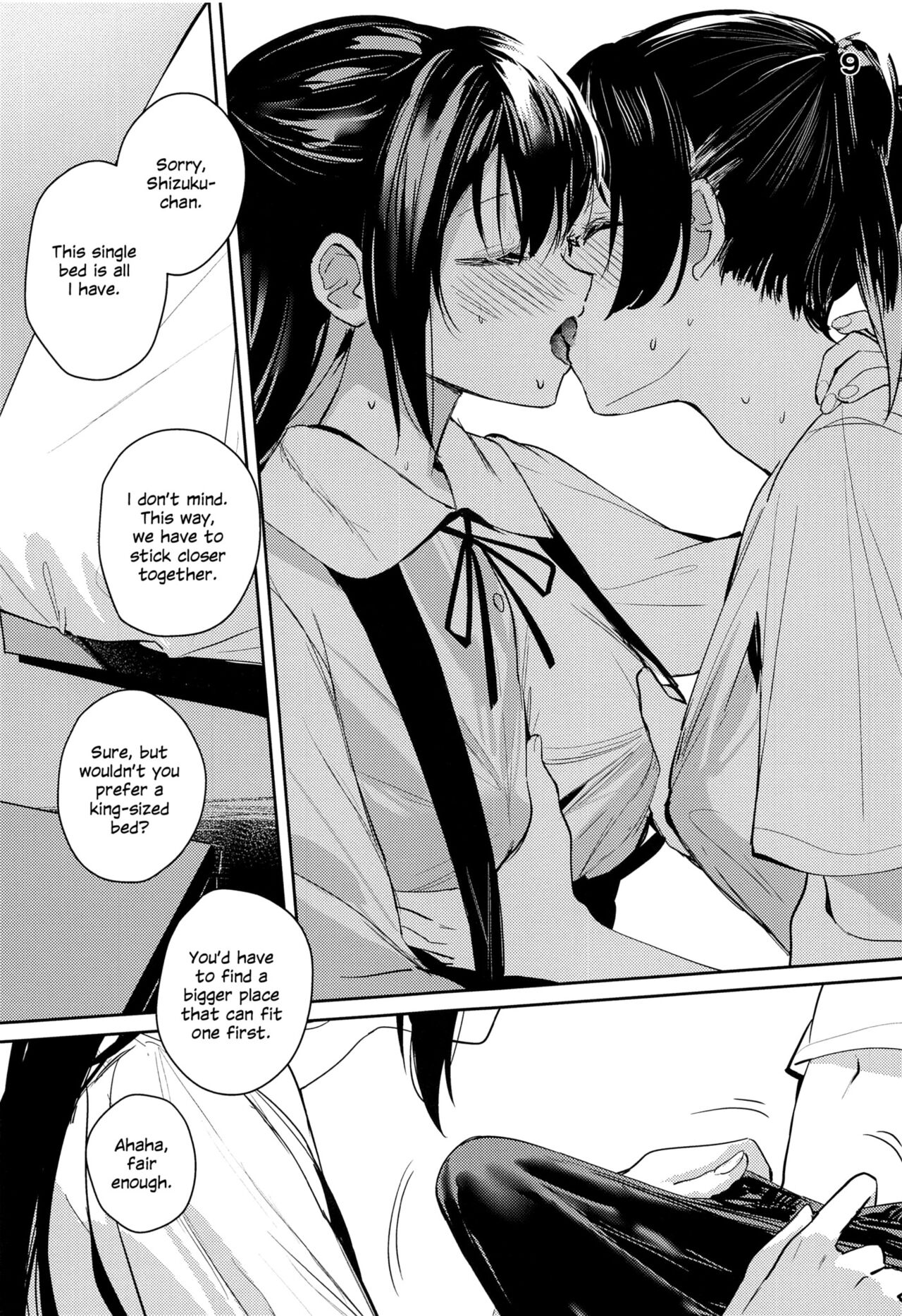 Curtain Call to Yobu ni wa Kanbi Sugita | Too Sweet to Be Called a Curtain Call page 9 full