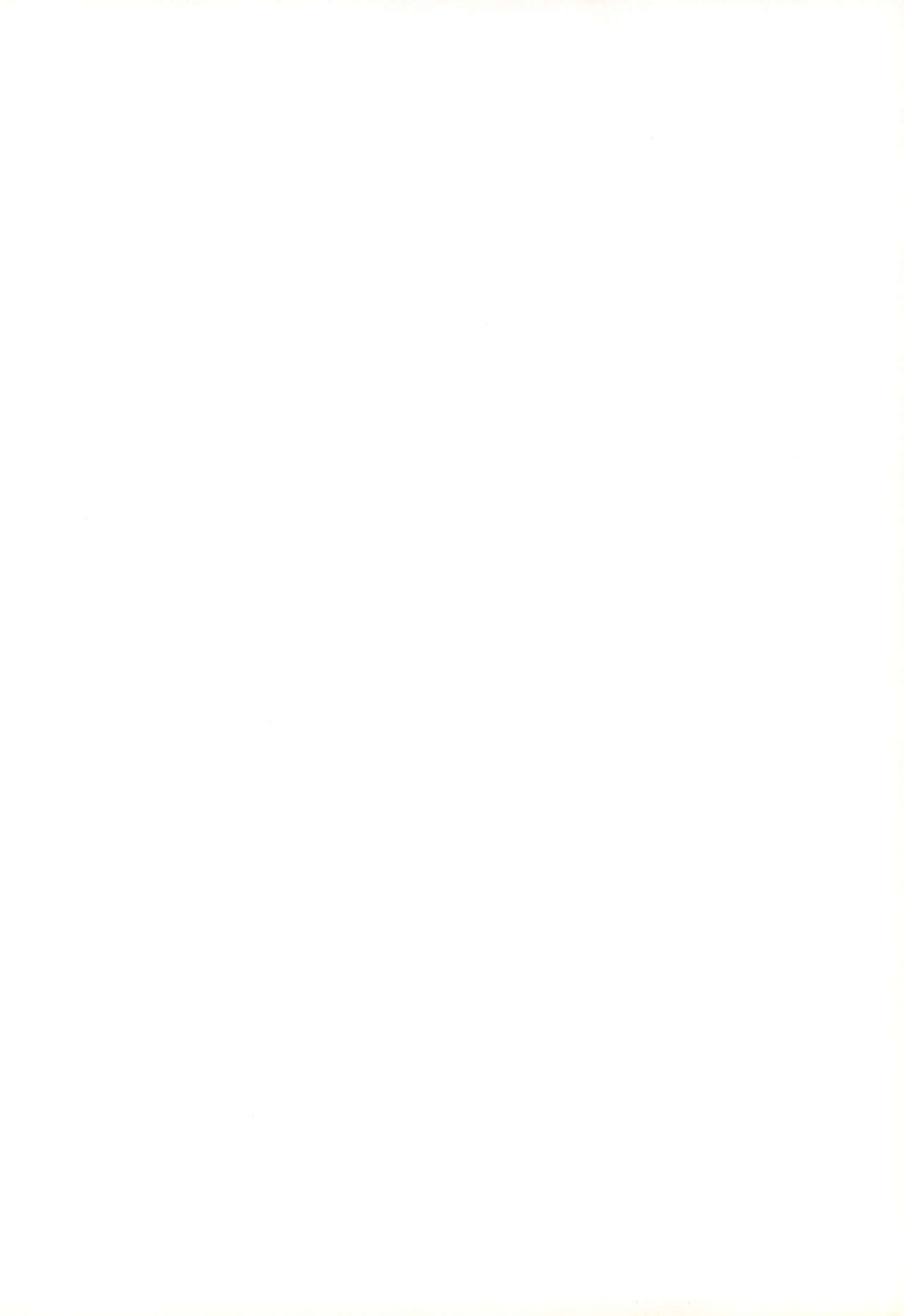 My Little Princess page 2 full