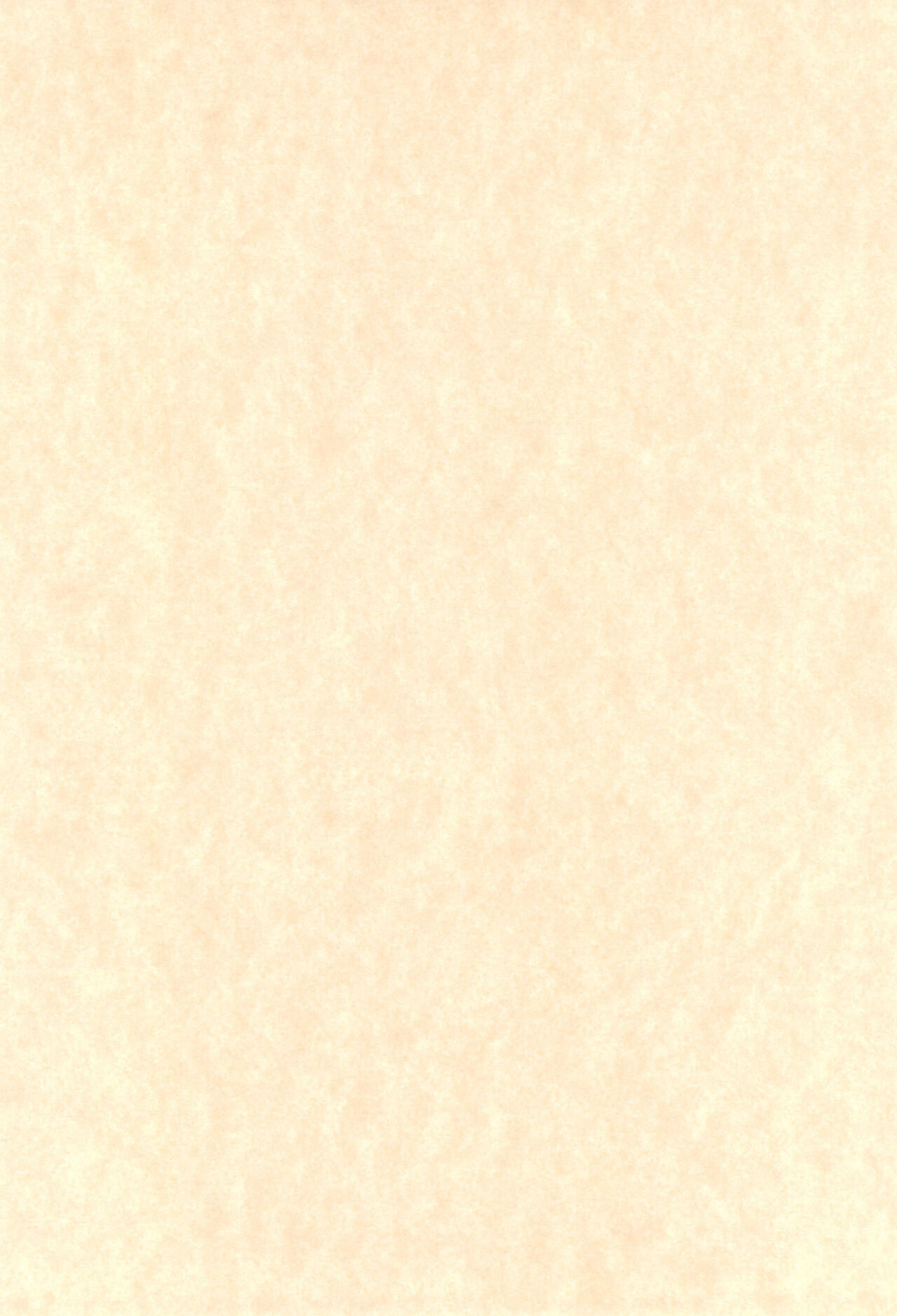 My Little Princess page 4 full