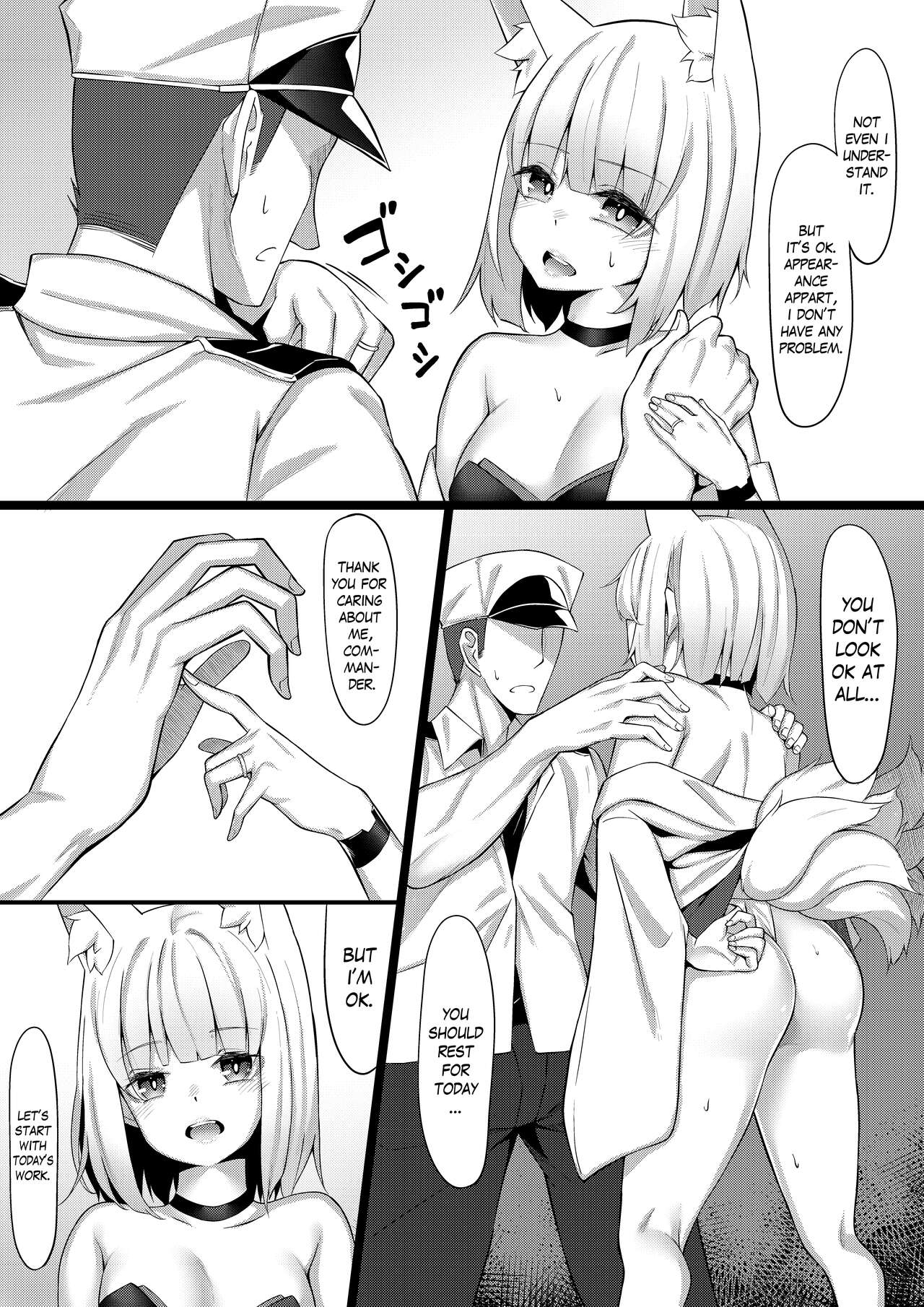 Kaga-san Bon. | Kaga-san Book. page 6 full