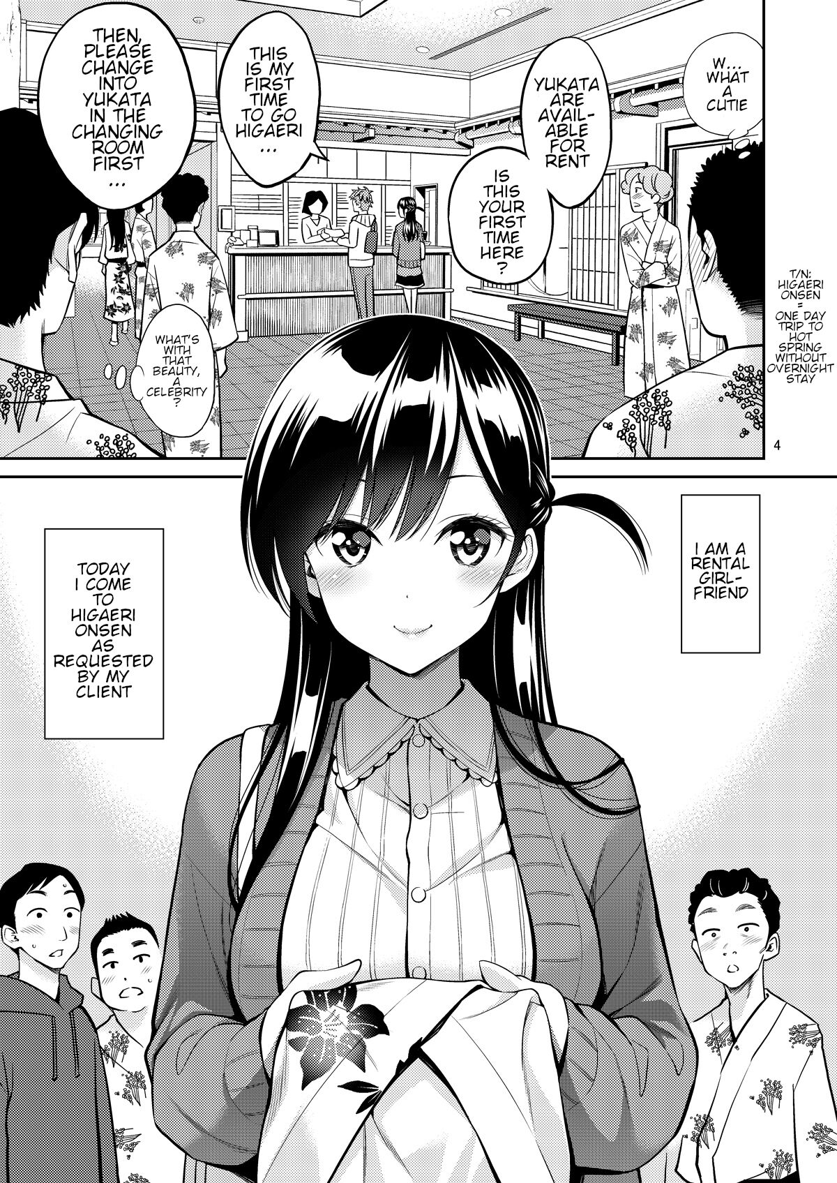 Rental Kanojo Osawari Shimasu 06 page 4 full