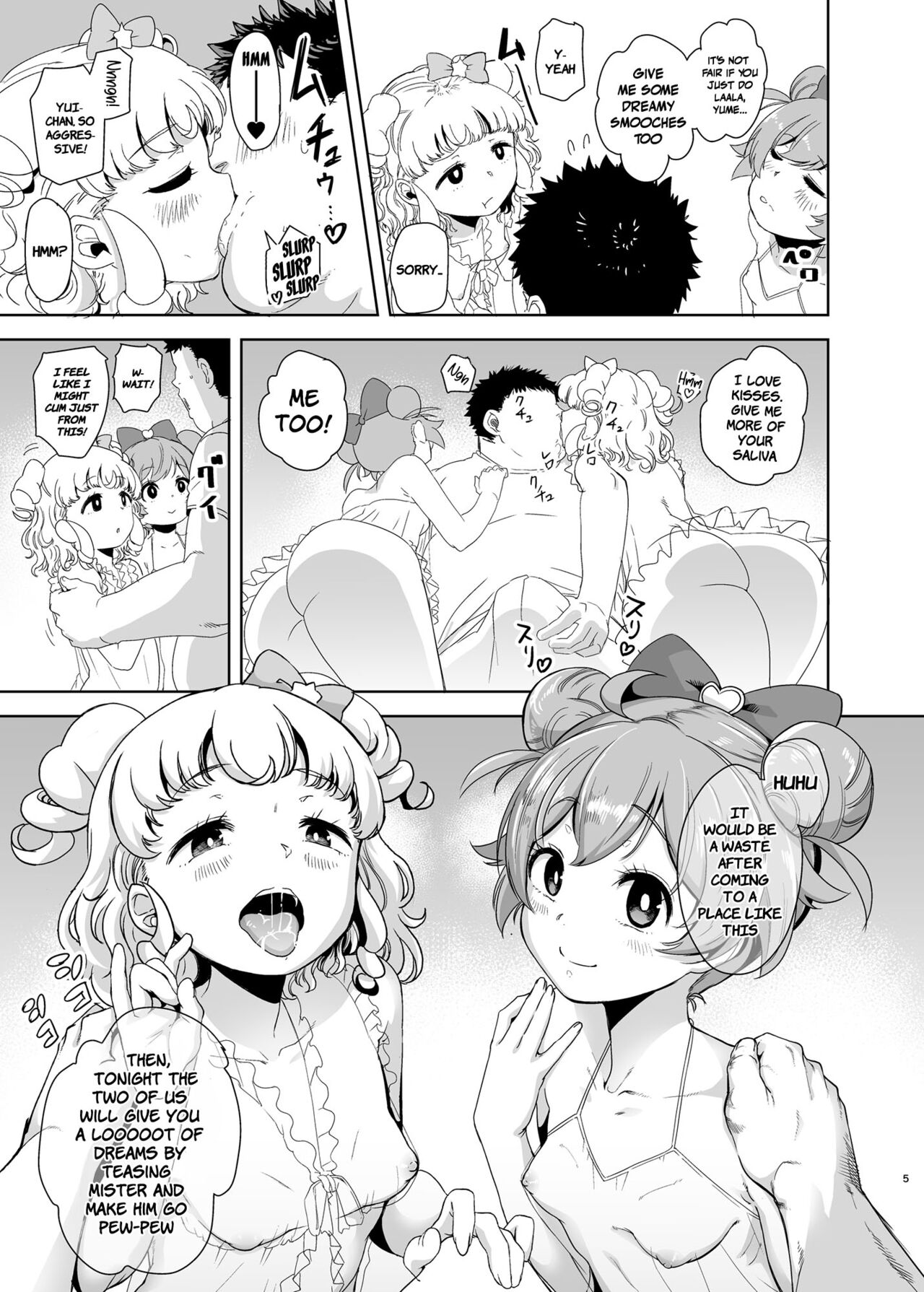LaaYui Heaven page 4 full