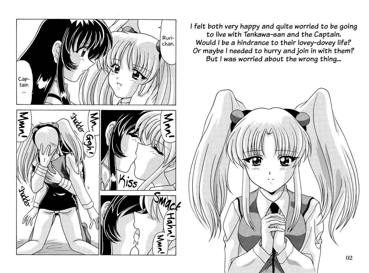 Ruri Ruri Dokidoki | Ruri Ruri Babump-Babump page 2 full