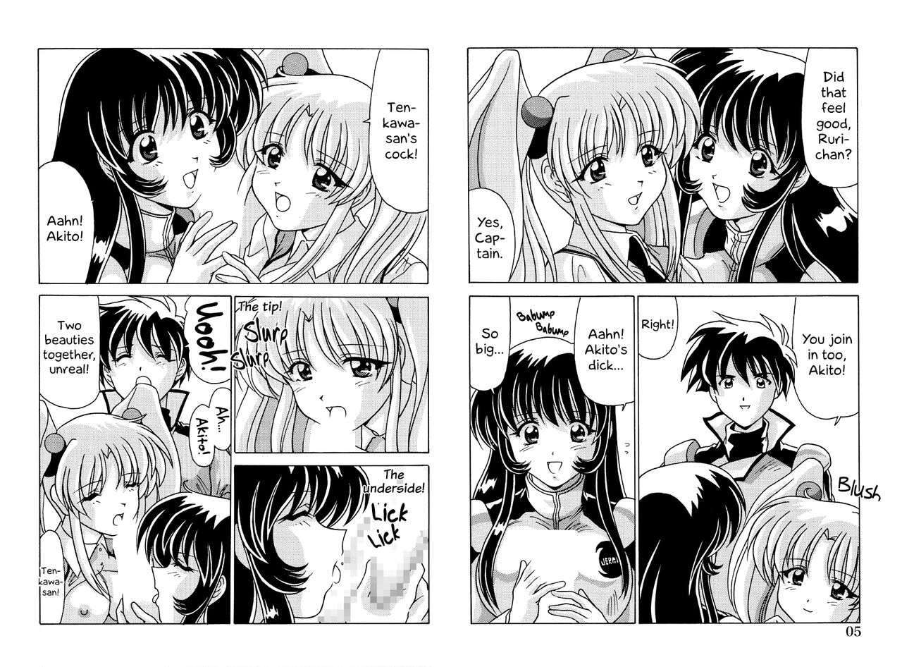 Ruri Ruri Dokidoki | Ruri Ruri Babump-Babump page 5 full