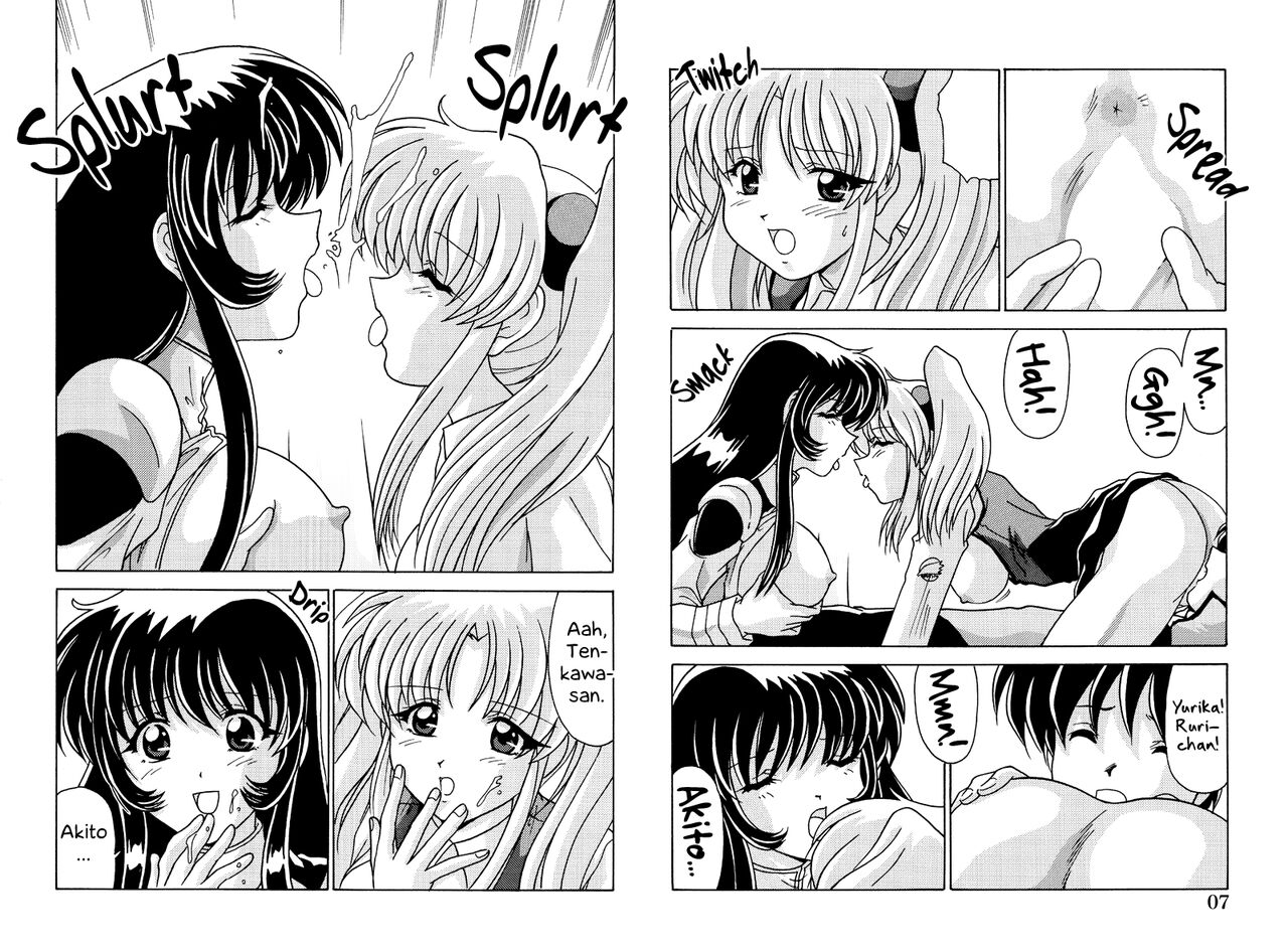 Ruri Ruri Dokidoki | Ruri Ruri Babump-Babump page 7 full