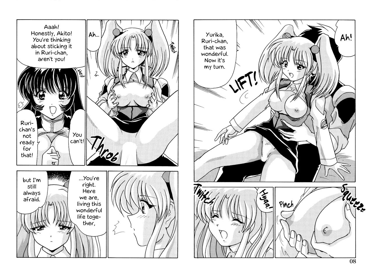 Ruri Ruri Dokidoki | Ruri Ruri Babump-Babump page 8 full