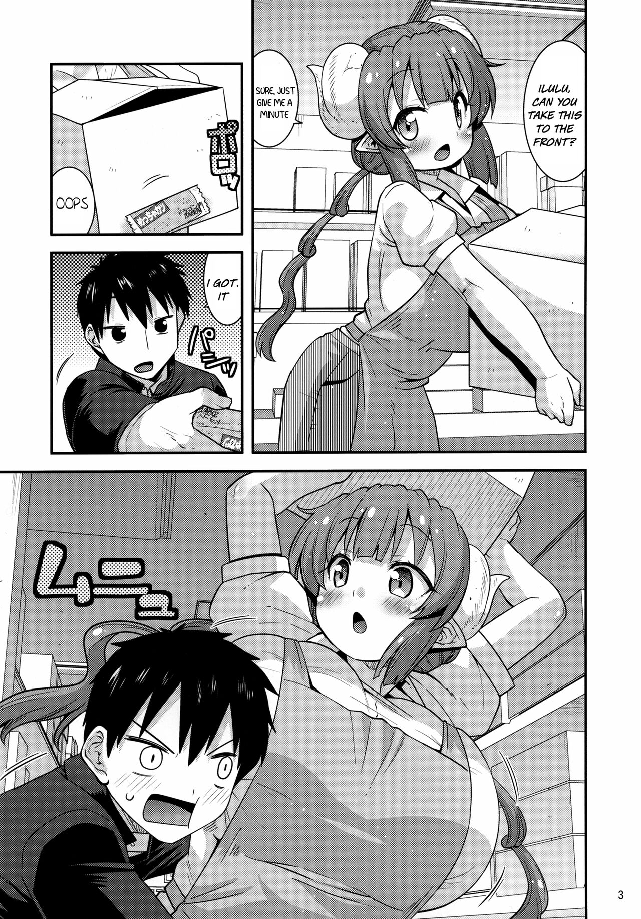 :   Muchi Muchi Hatsujou Dragon | Plump and Thicc Dragon in Heat page 2 full