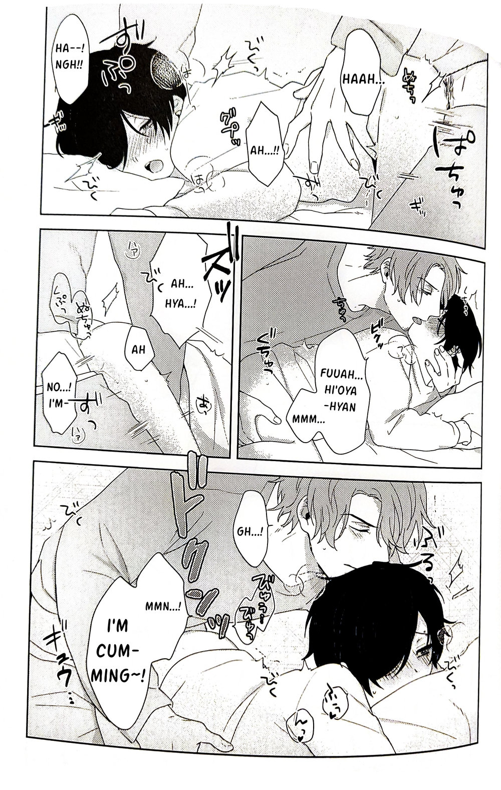 Chiisai Kimi demo Aishiteru page 10 full