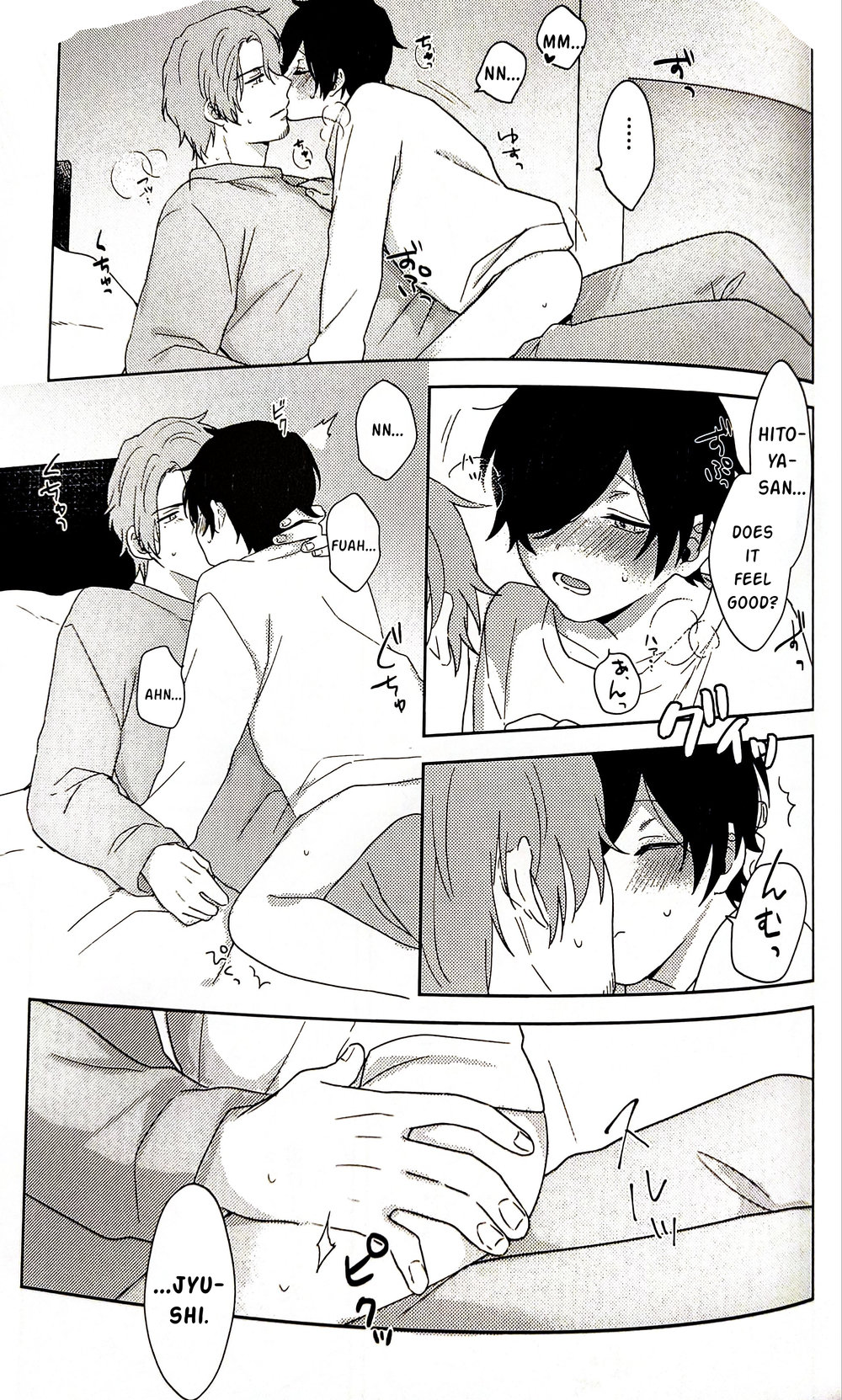 Chiisai Kimi demo Aishiteru page 8 full