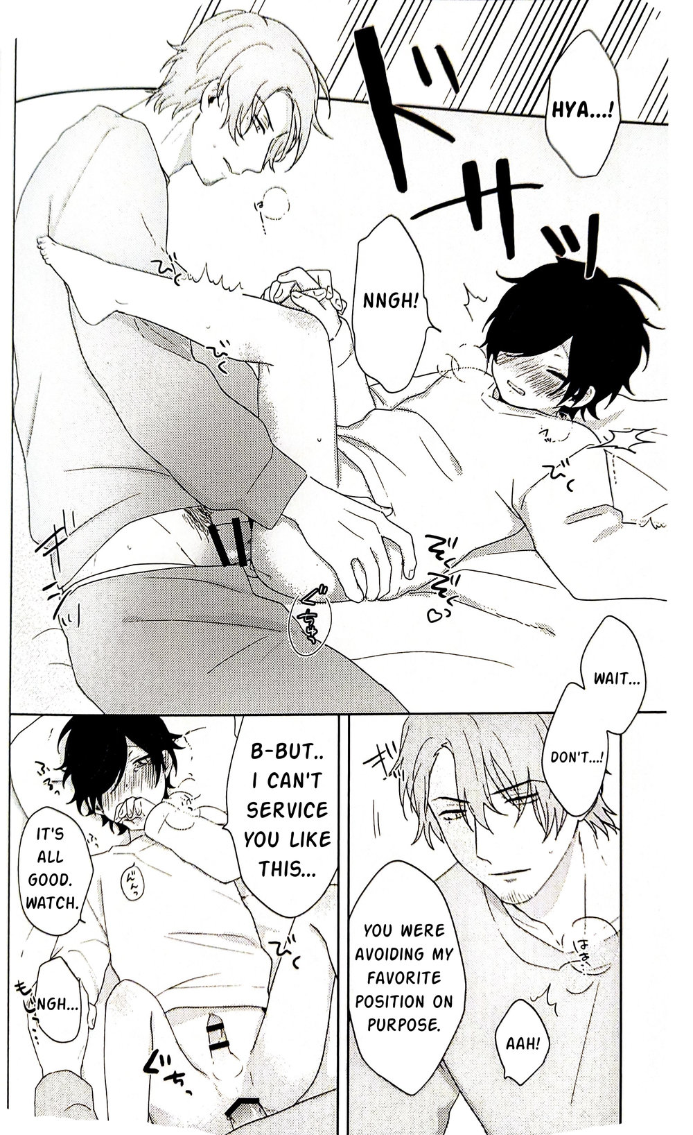 Chiisai Kimi demo Aishiteru page 9 full