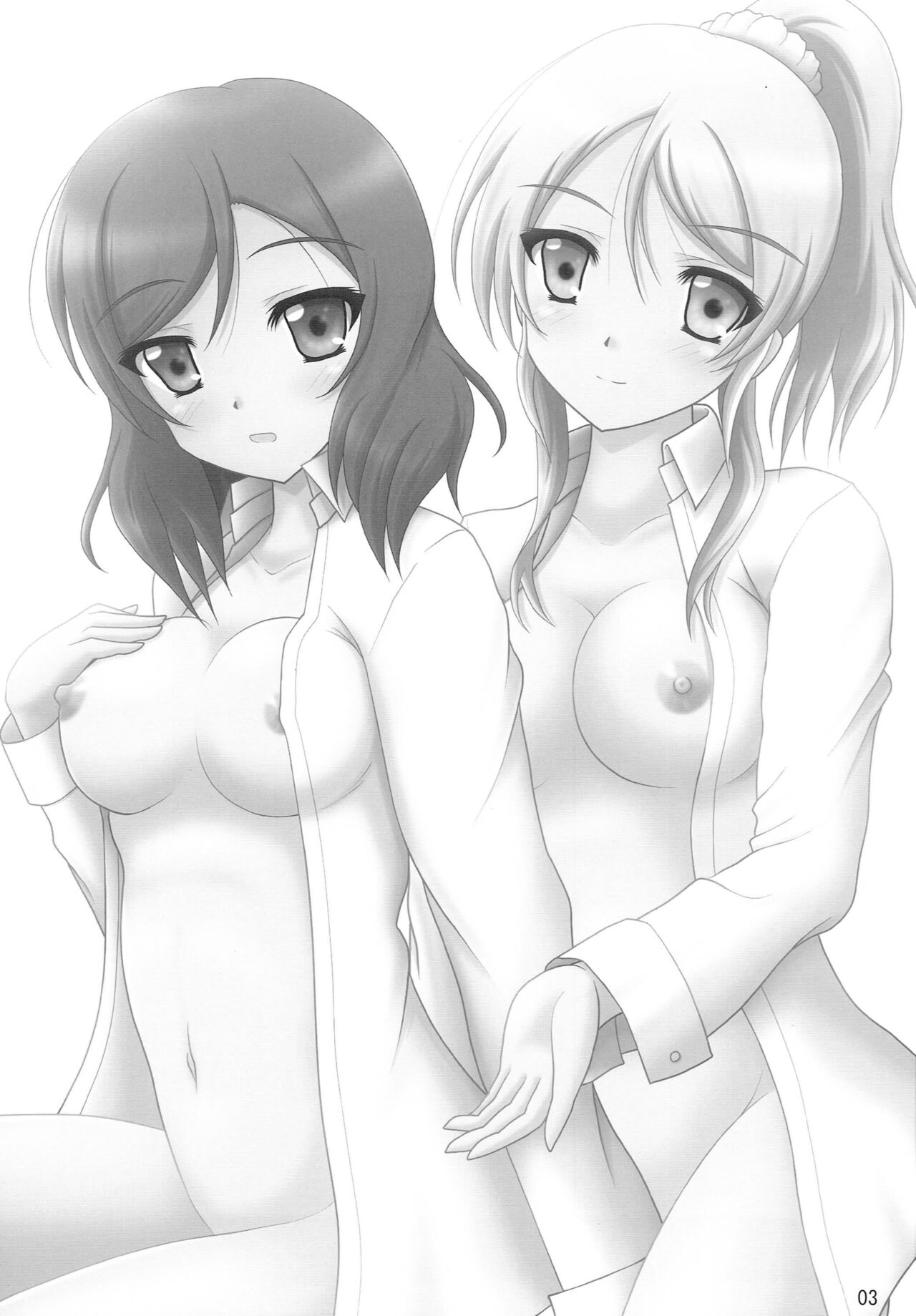 Kanojo-tachi no Jijou page 2 full