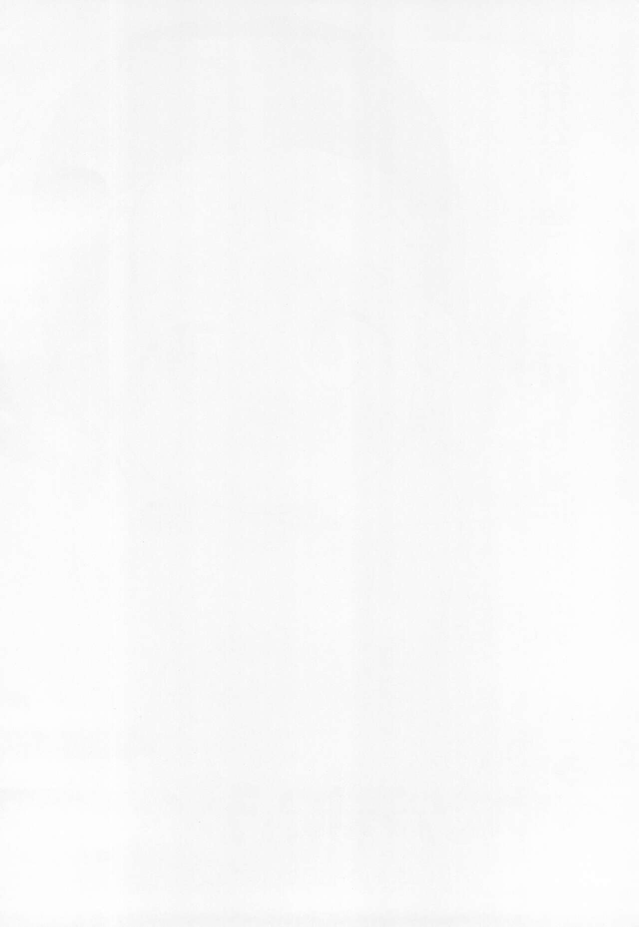 Fuyu no Sexual Khorosho 2012 page 2 full