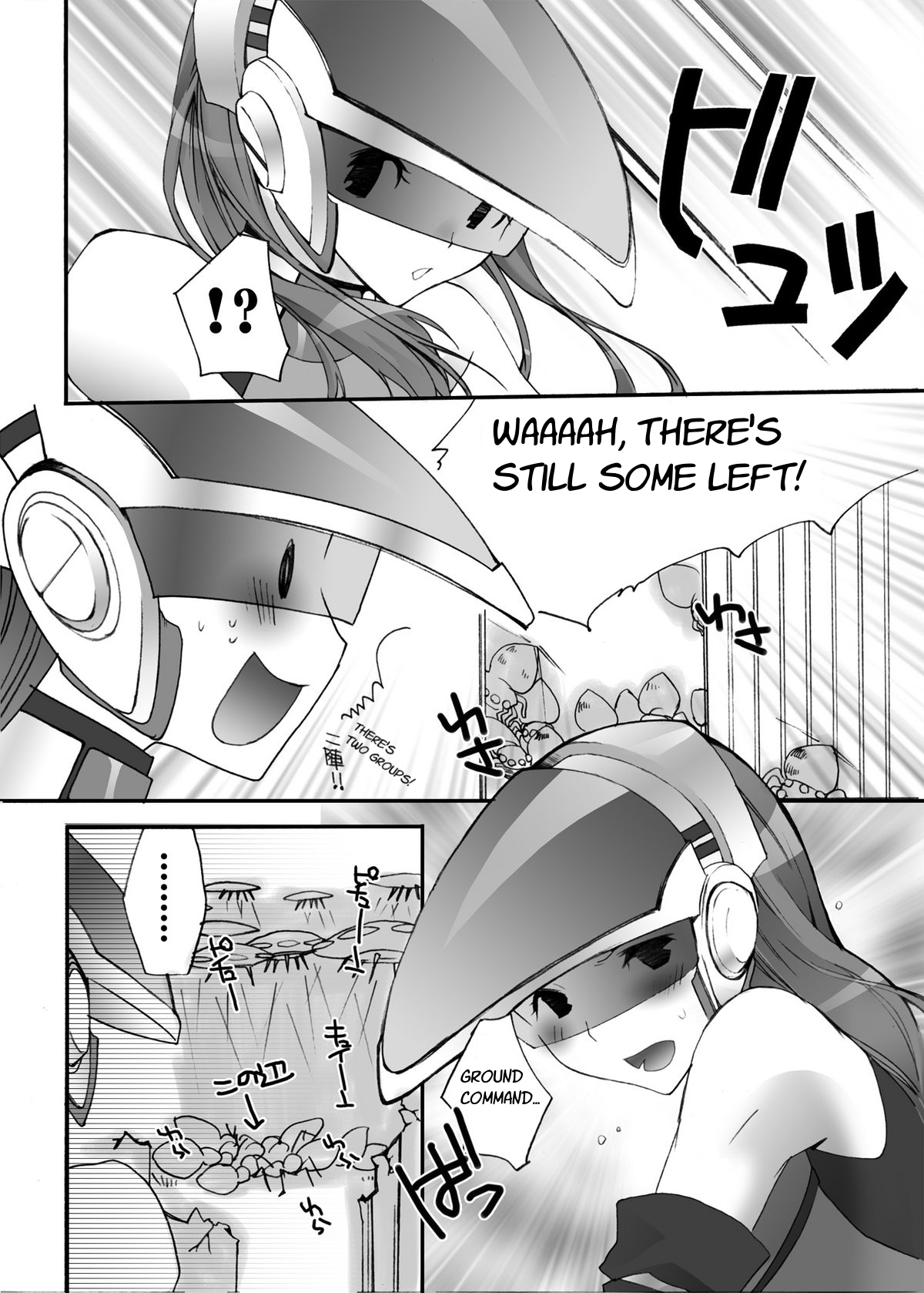 Soreyuke!! EDF page 3 full