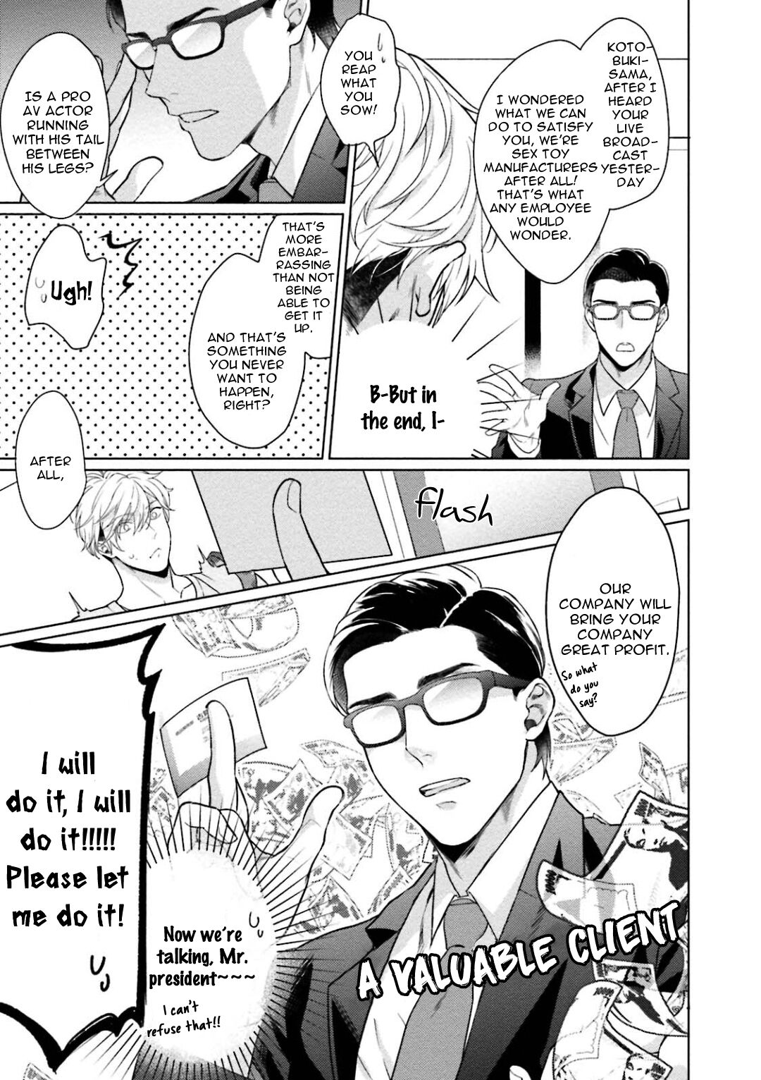 Karisuma AV Danyuu no Ore ga Omocha nanka de iku Wakenai!!! | There's No Way a Charismatic AV Actor Like Me Would Come From a Sex Toy!!! page 10 full