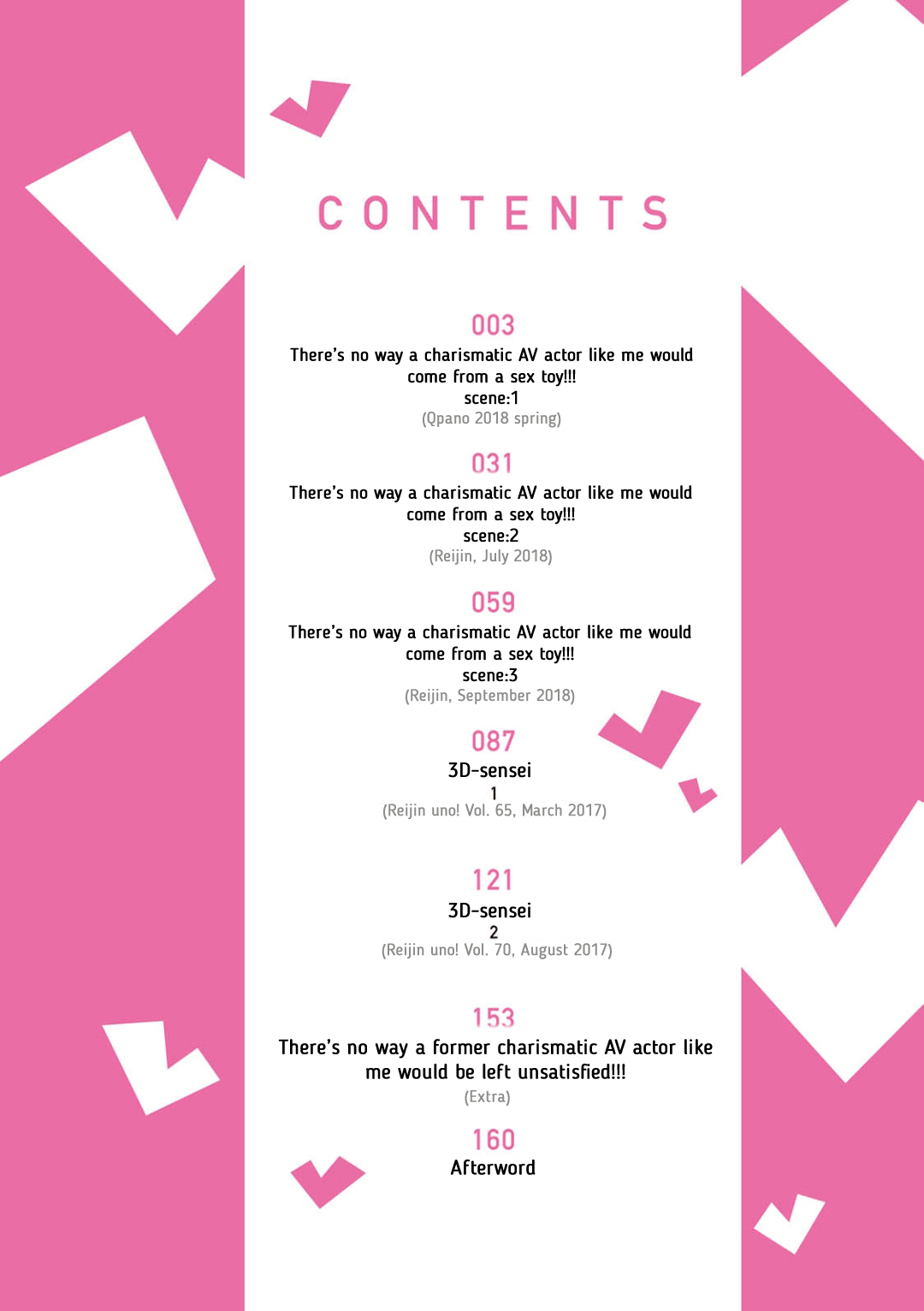 Karisuma AV Danyuu no Ore ga Omocha nanka de iku Wakenai!!! | There's No Way a Charismatic AV Actor Like Me Would Come From a Sex Toy!!! page 3 full