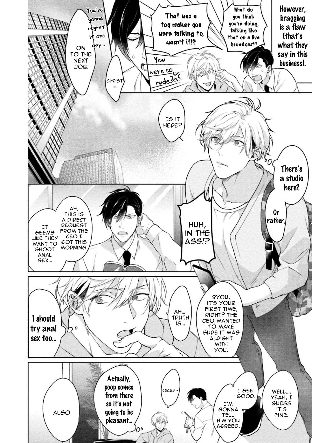 Karisuma AV Danyuu no Ore ga Omocha nanka de iku Wakenai!!! | There's No Way a Charismatic AV Actor Like Me Would Come From a Sex Toy!!! page 5 full