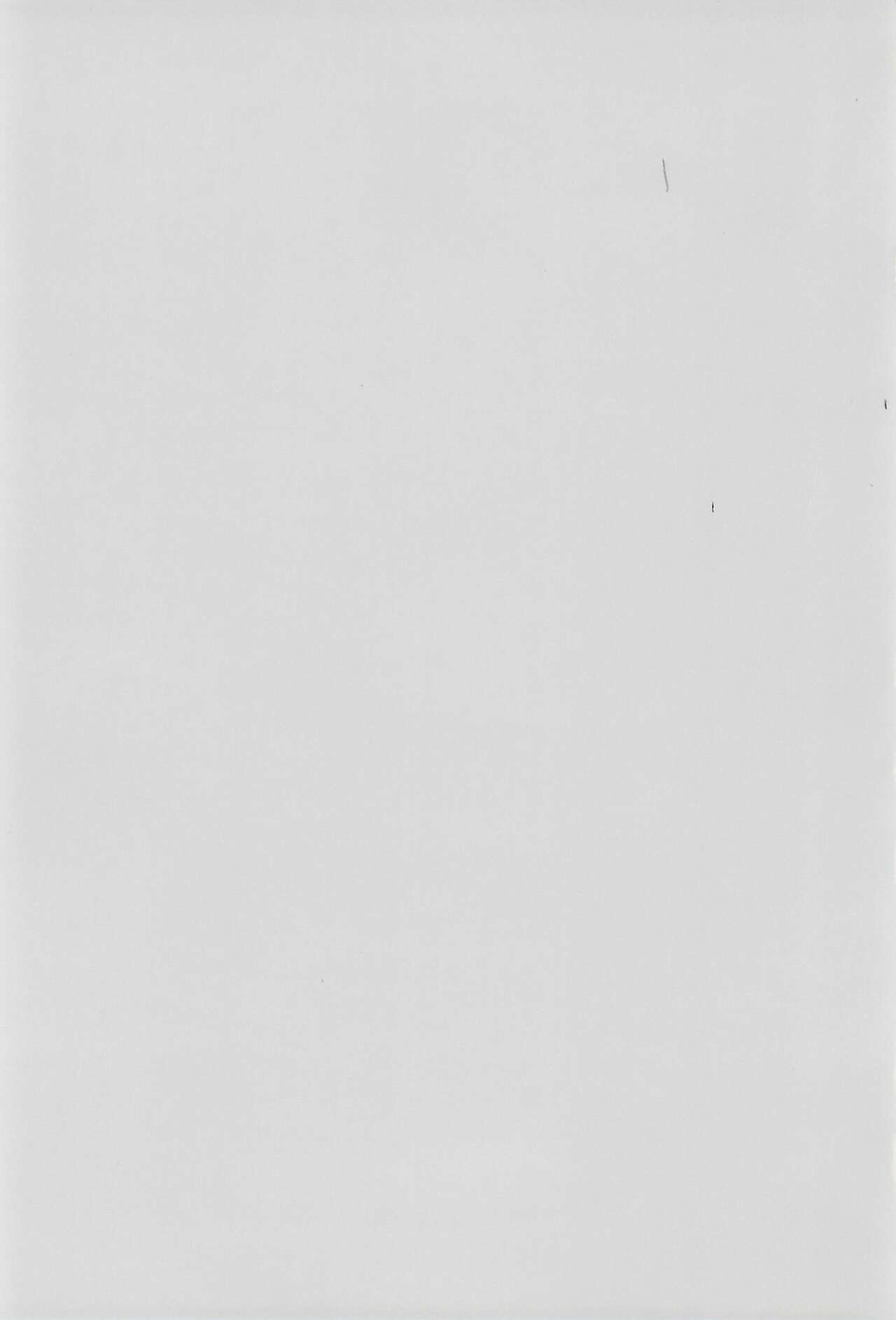 Magical PonPonPon page 3 full