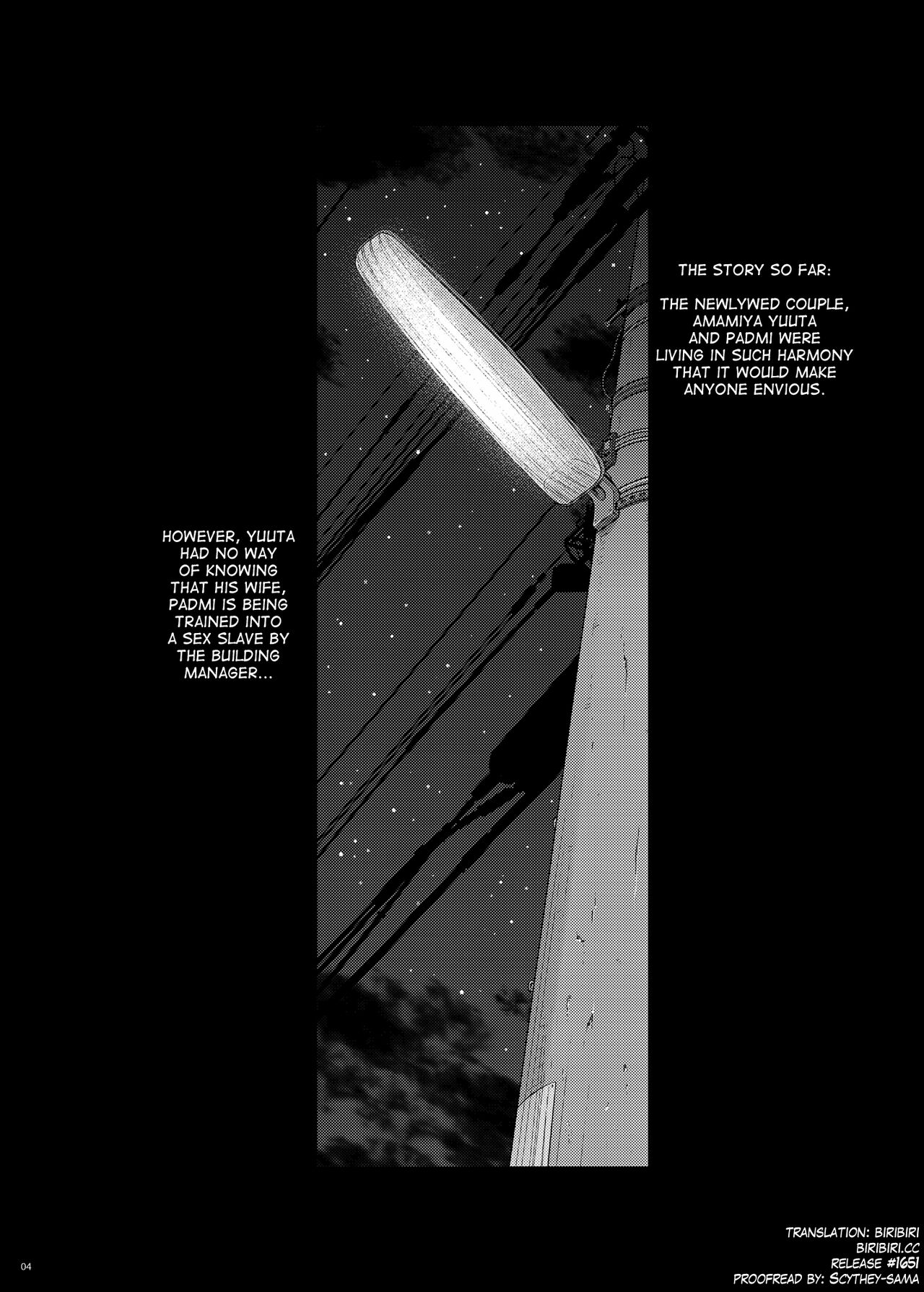 Tsumareta Ikoku no Hana IV | Plucked Foreign Flower IV page 3 full