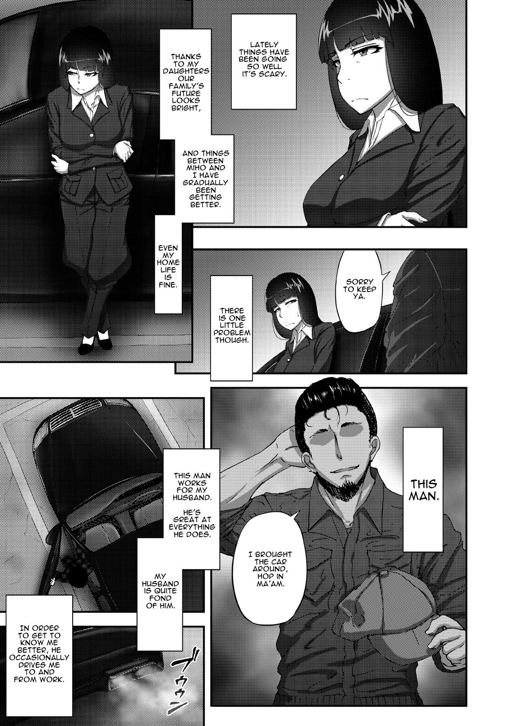 Nishizumi Shiho no Shirubeki ja Nakatta Koto Jou | Nishizumi Shiho's Forbidden Fruit - Part 1 page 2 full