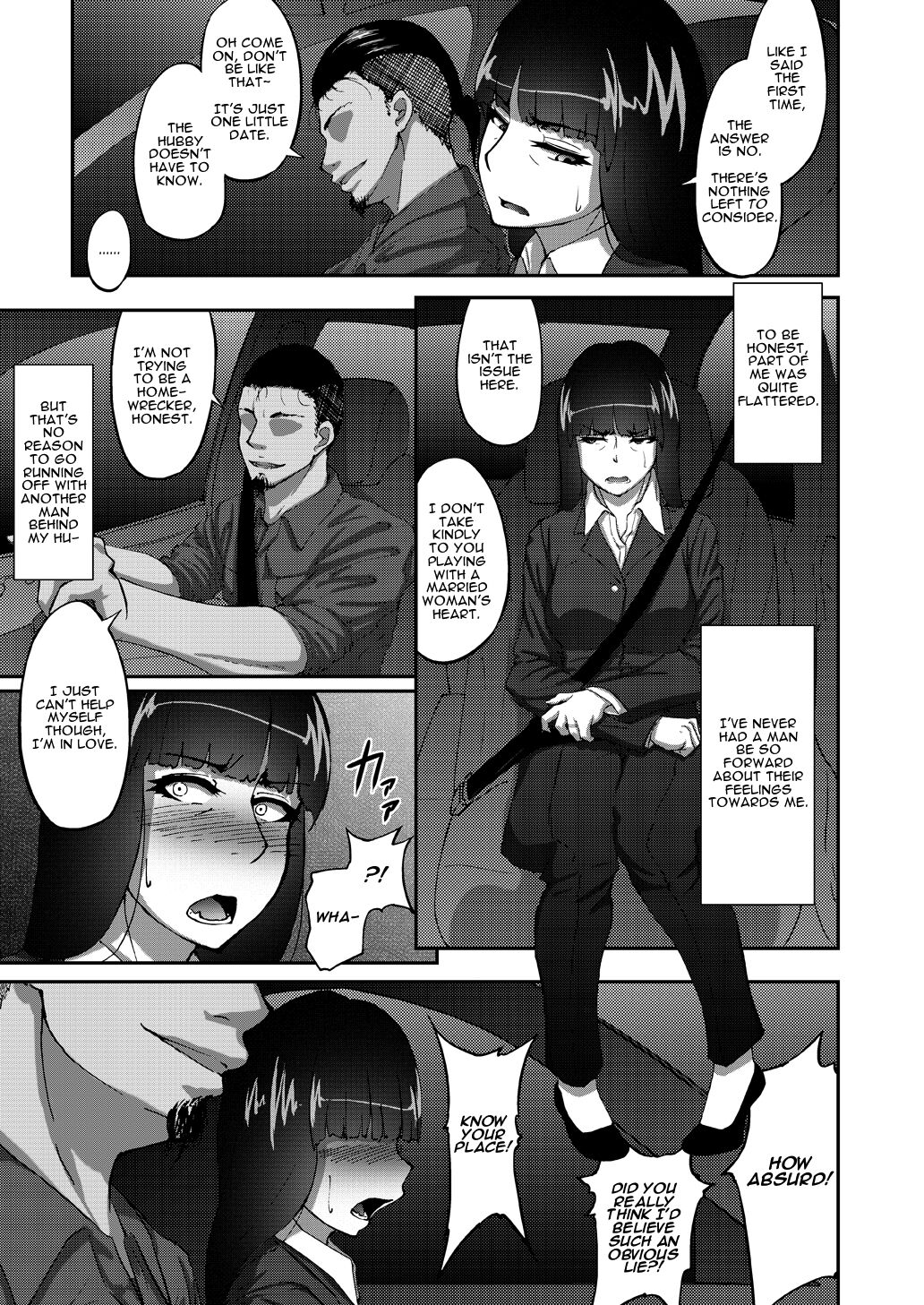 Nishizumi Shiho no Shirubeki ja Nakatta Koto Jou | Nishizumi Shiho's Forbidden Fruit - Part 1 page 4 full
