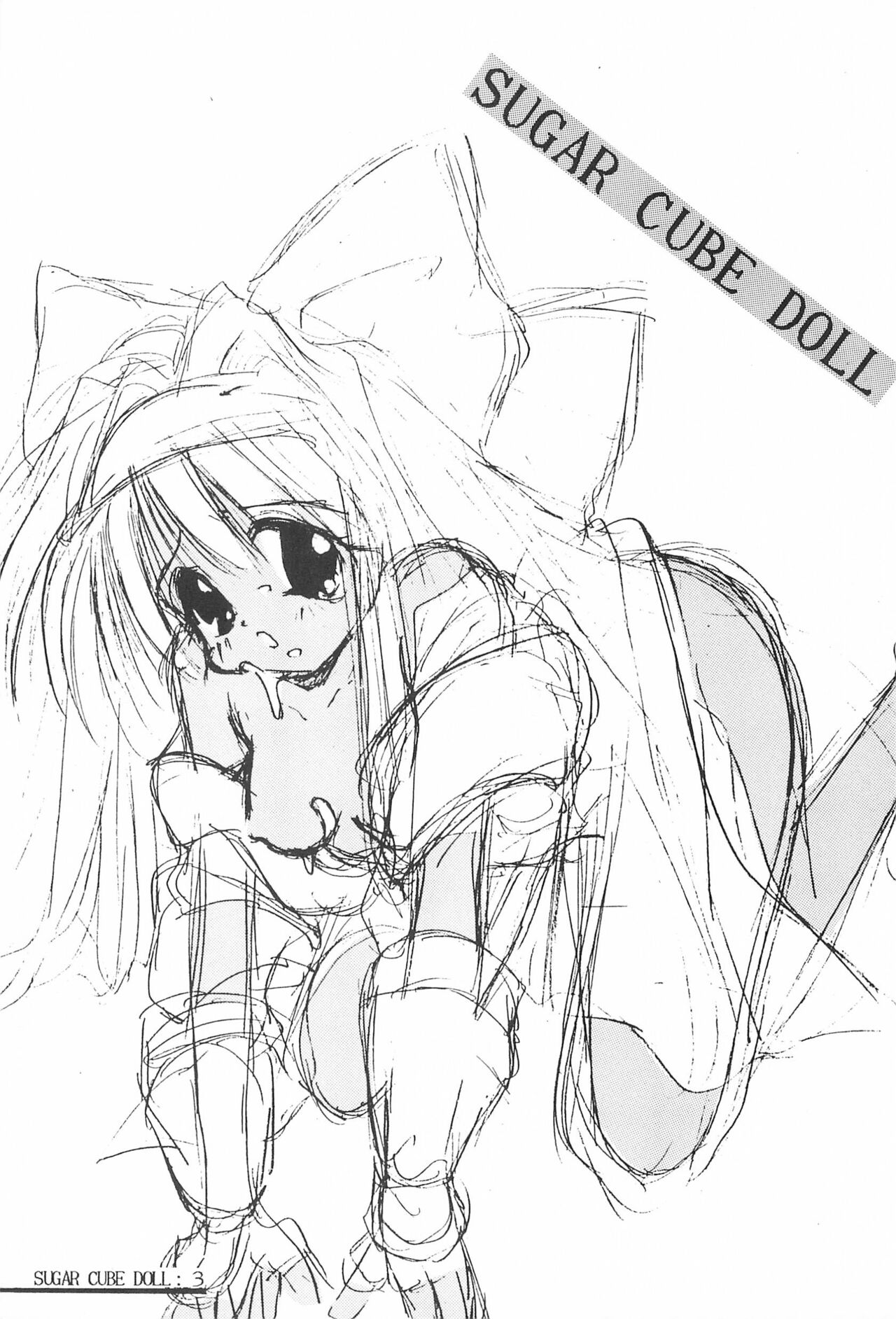 Sugar Cube Doll page 5 full