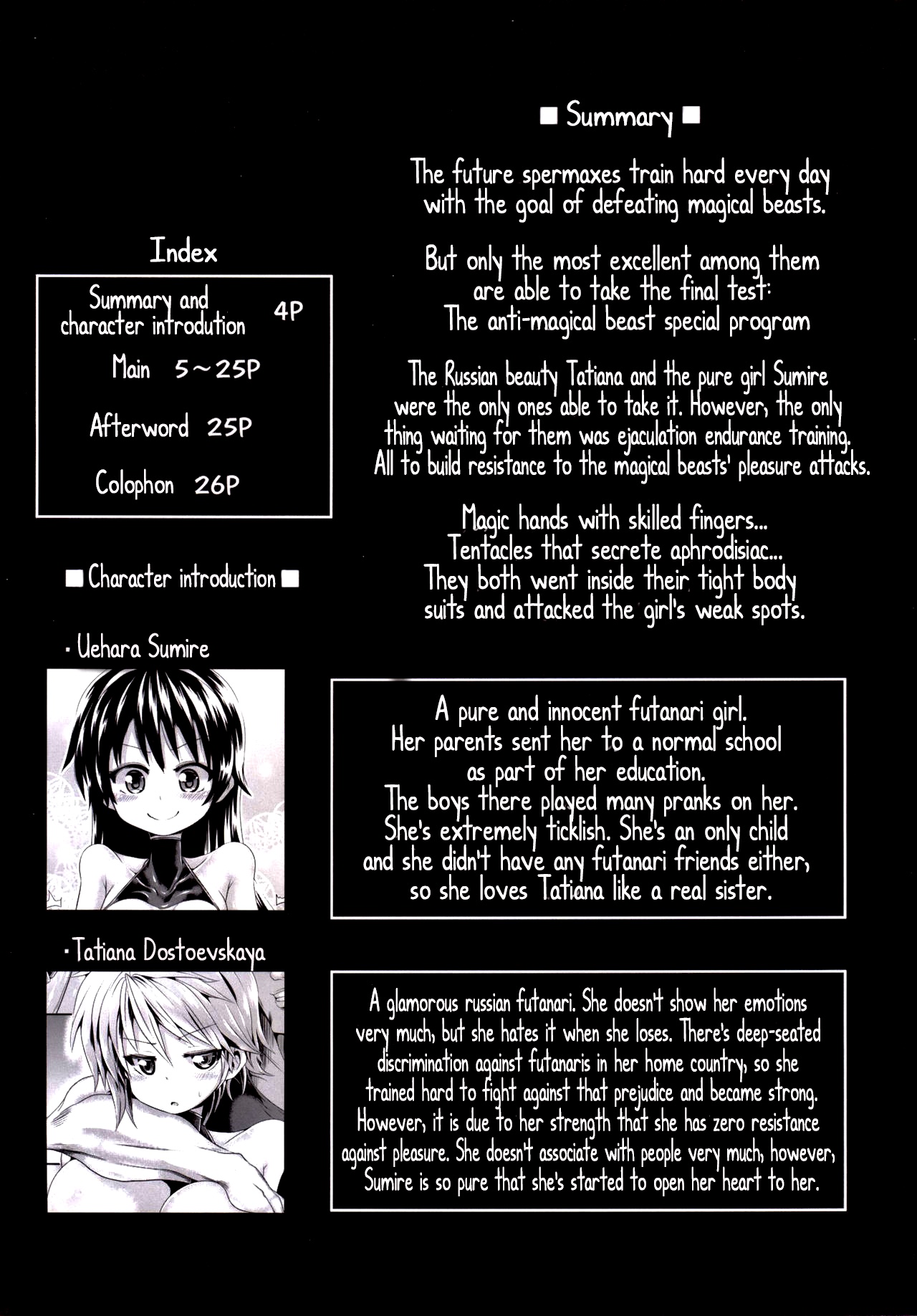 Zetsurin Hishou Spermax ~Shinjin Ikusei, Jigoku no Sakusei Tokkun~ | Peerless Flight Spermax Newbie Training Milking from Hell page 3 full