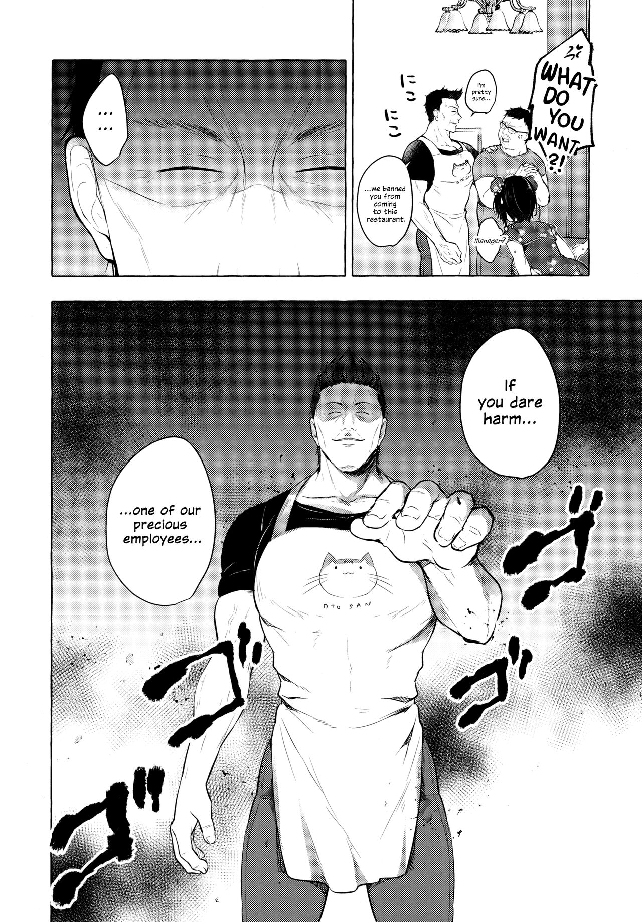 TS Akira-kun no Seiseikatsu 6 | Akira-kun's Gender Swapped Sex Life 6 page 9 full