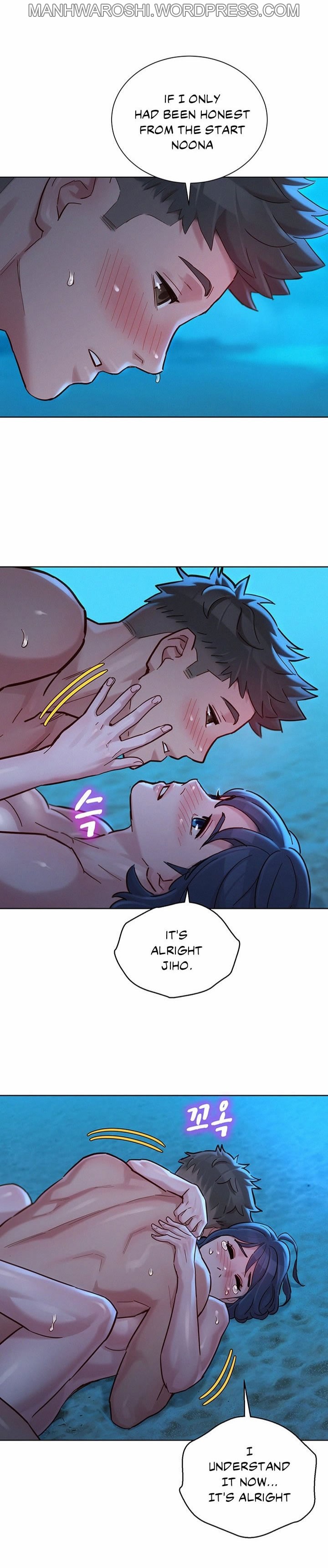 What do you Take me For? Ch.160/160   Completed page 2 full