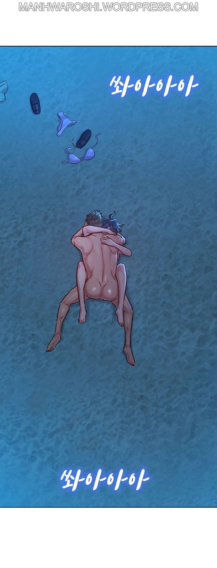 What do you Take me For? Ch.160/160   Completed page 3 full