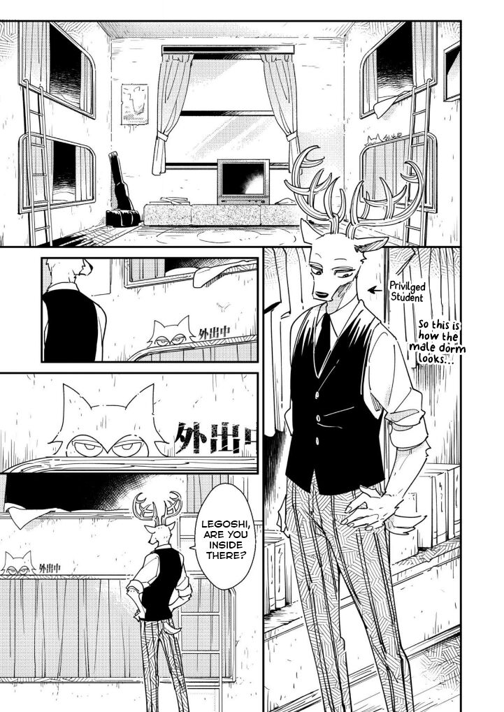 701 Shitsu-teki Himitsu | The Secret in Room 701 page 7 full