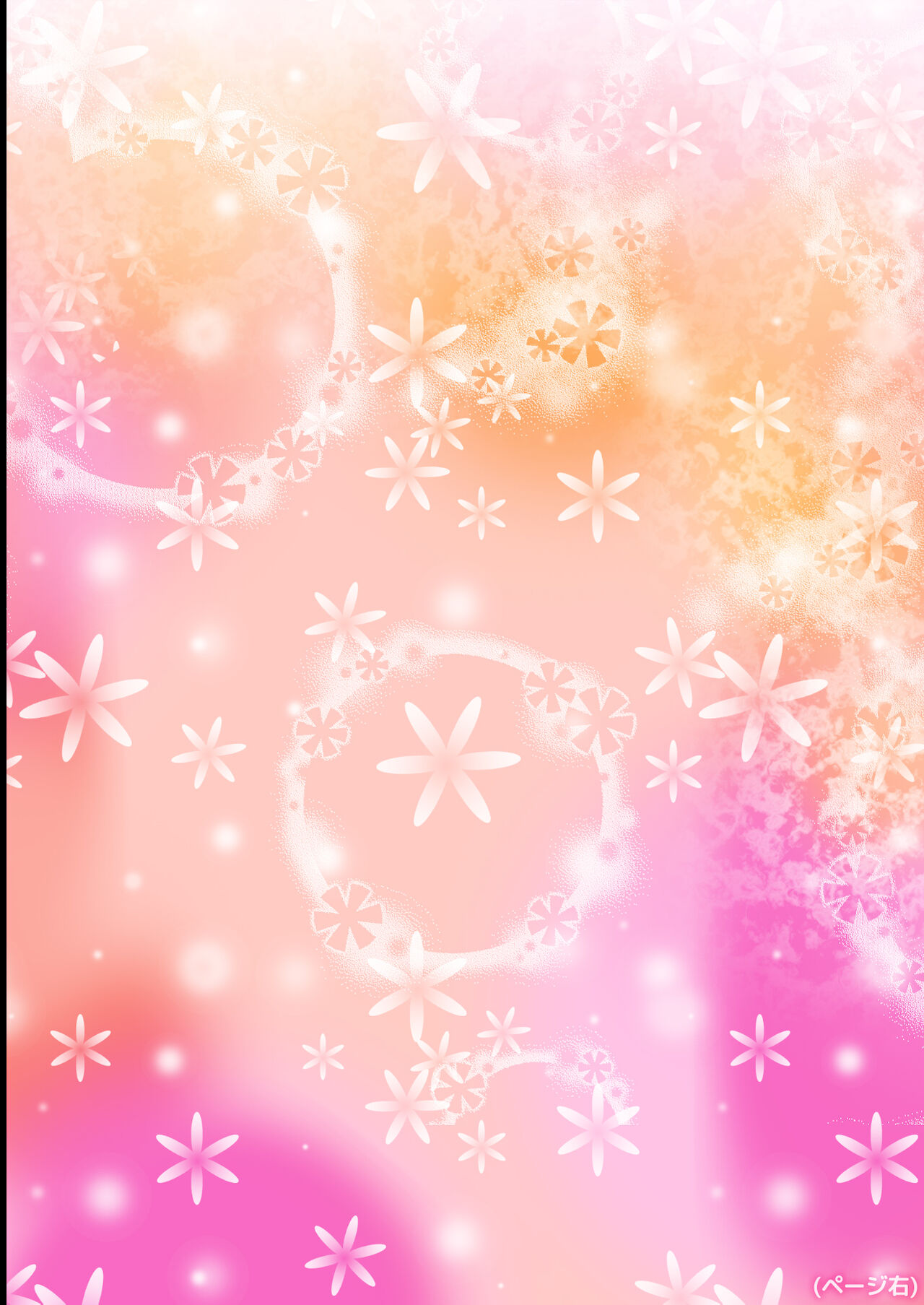 Enjokei? Kasshoku Gal o Haramase Hahaoya to Ane ni Mukyoka Nakadashi suru SeFri page 2 full