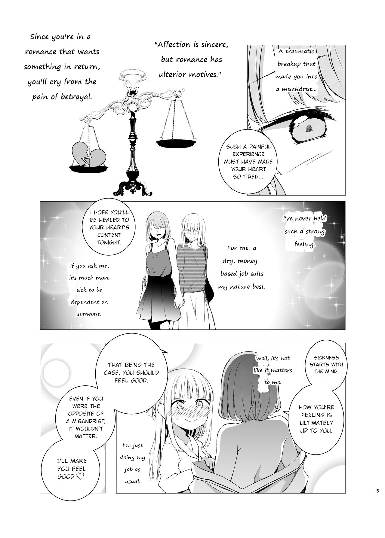 Yami Ni Itaru Yamai page 4 full