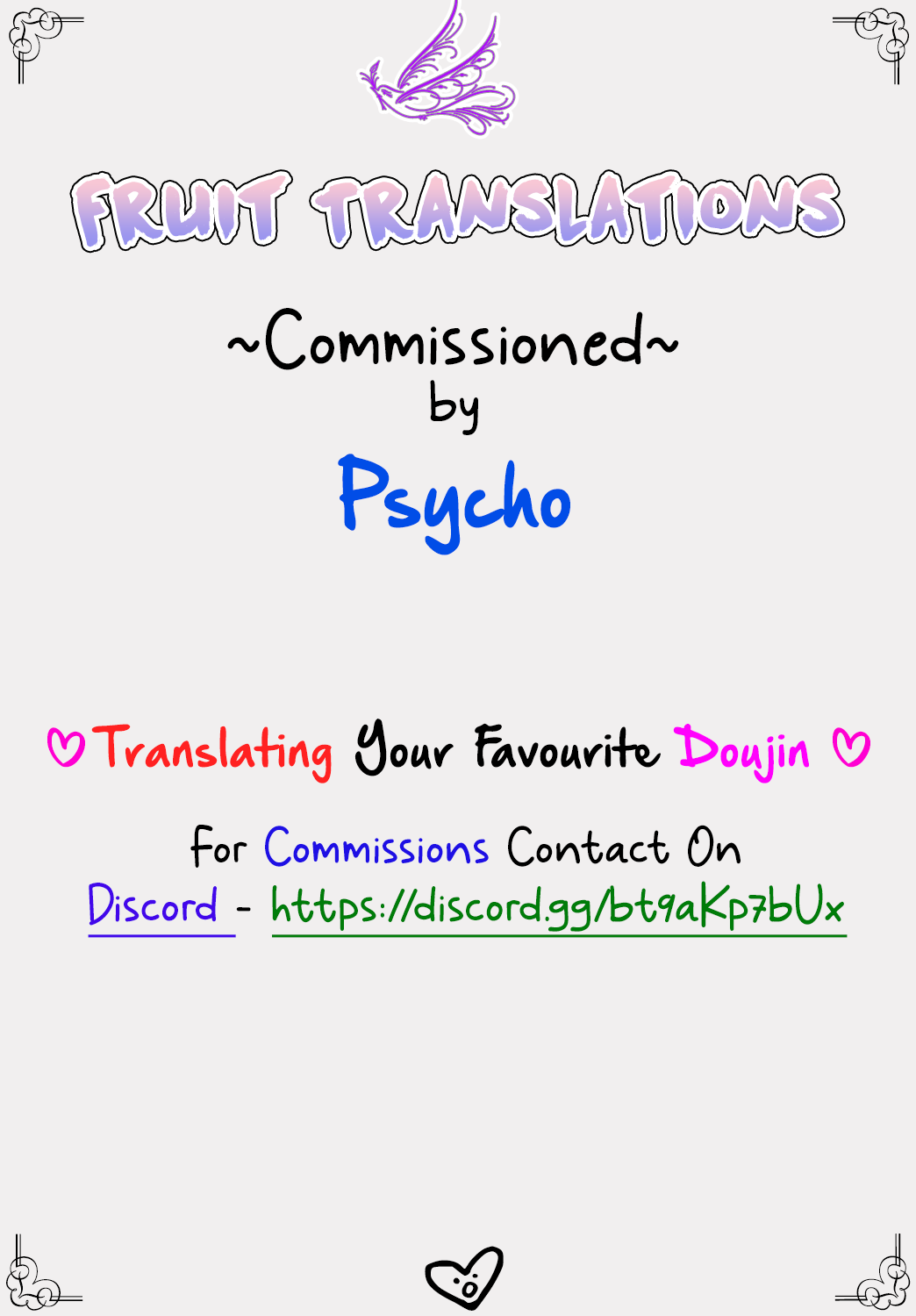 Oji-san to. | With "Uncle" 1 page 2 full