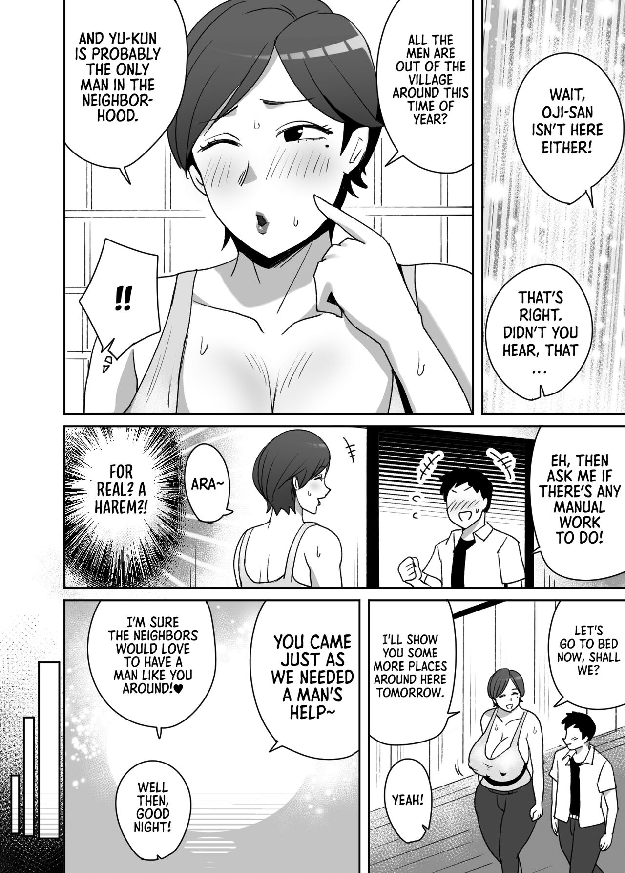 Jibun no Bakunyuu Body ga Eroito Omottenai Inaka no Obasan ni Hatsujou Shite Shimatta Boku  |  I Fucked My Aunt from the Countryside, Who didn't Think Her Huge Tits and Body were Lewd page 7 full