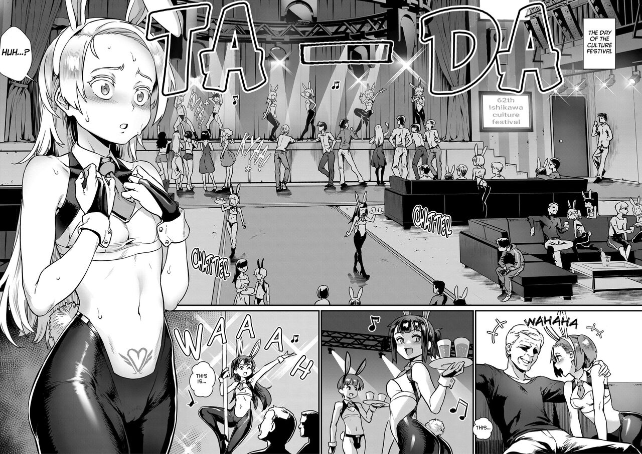 Shinjin Kyoushi Fujiwara-san no Ayashii Kyouin Nikki Sanjigenme, Minna ga Issho ni Tanoshimu Bunkasei! page 6 full