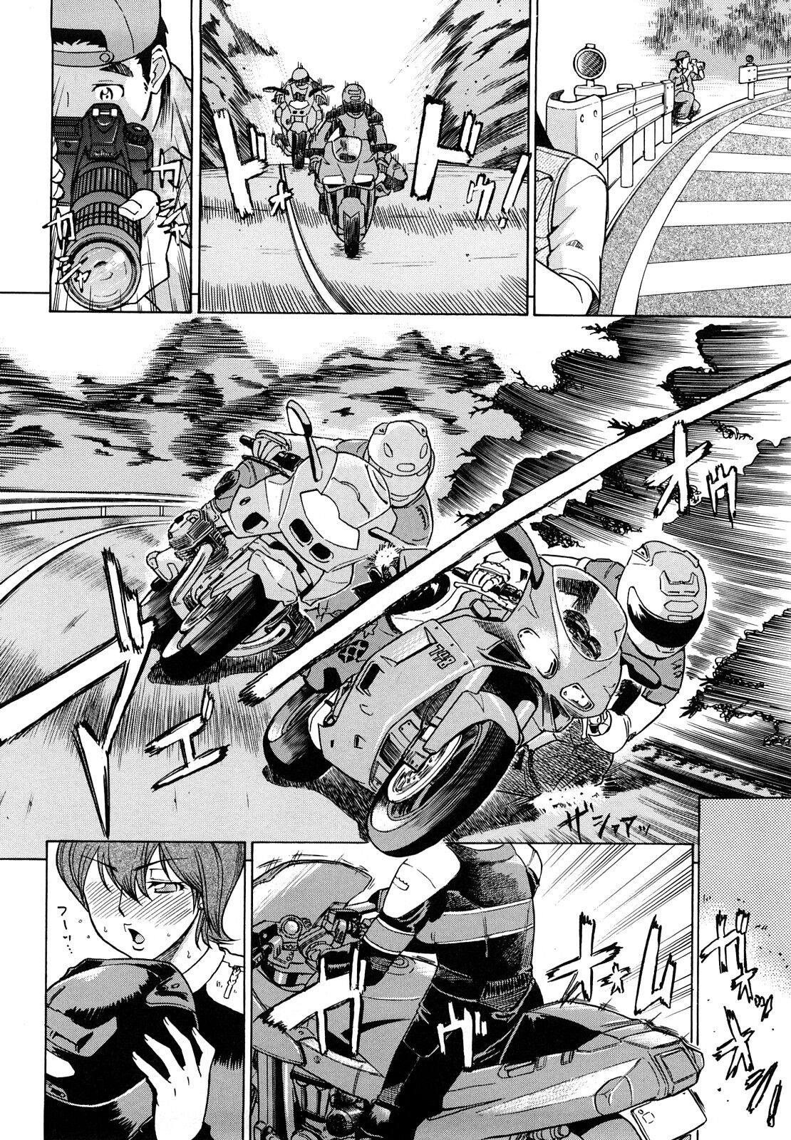 Seme Dori | Semi-Pro Racing Stars page 2 full
