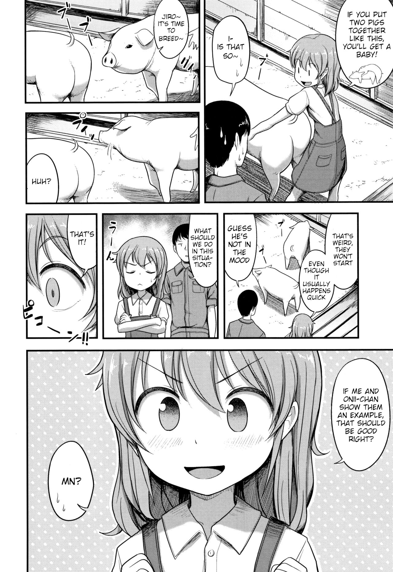 Bokujou no Oshigoto page 4 full