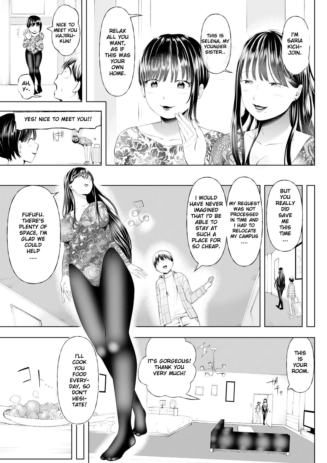 Magazine style doujinshi Dokutoku no Magazine 1ST page 5 full