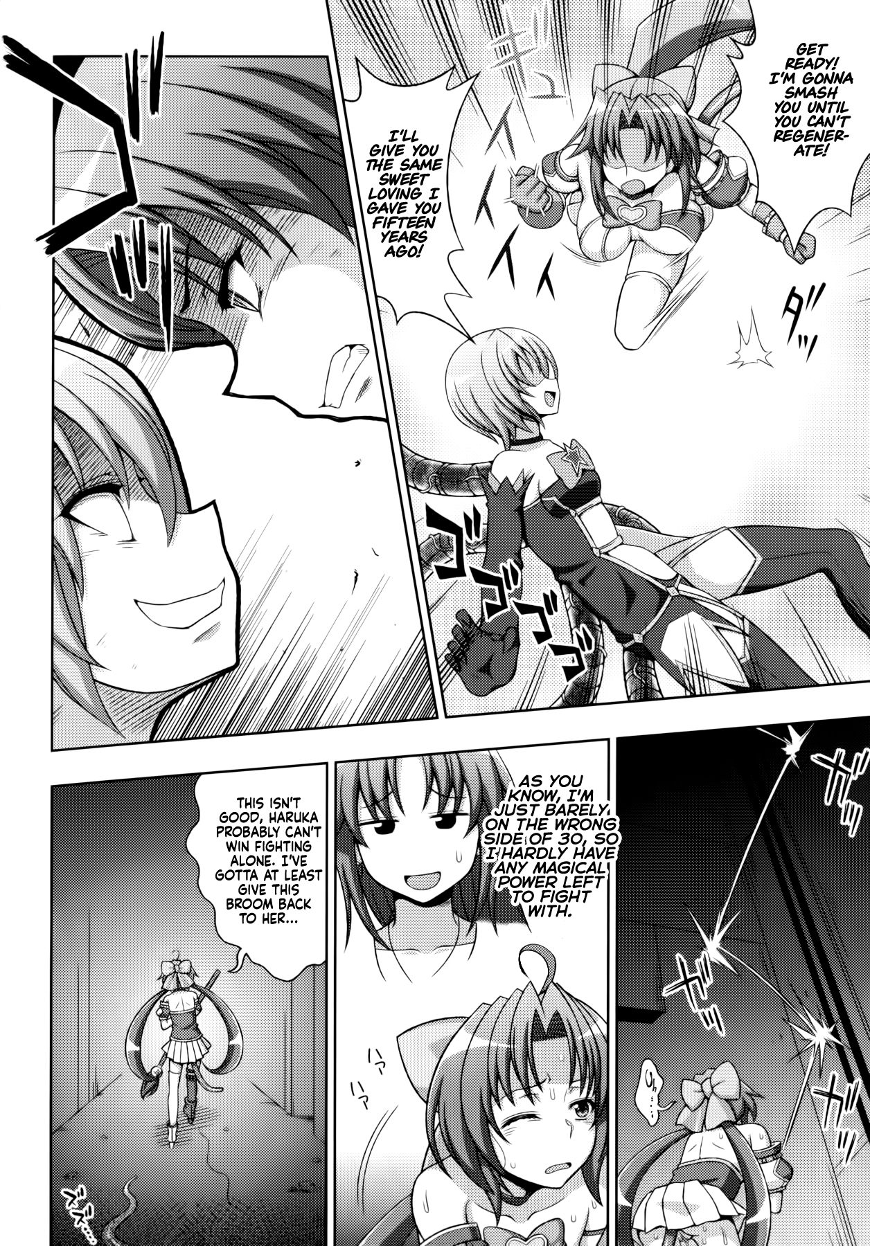 Mavukare Mahou Shoujo! ♂Change of Heart♀ Ch. 6 page 2 full