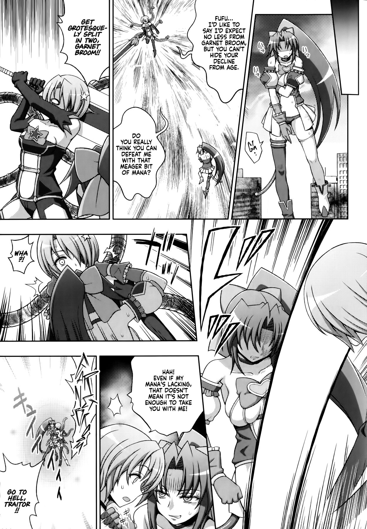 Mavukare Mahou Shoujo! ♂Change of Heart♀ Ch. 6 page 3 full