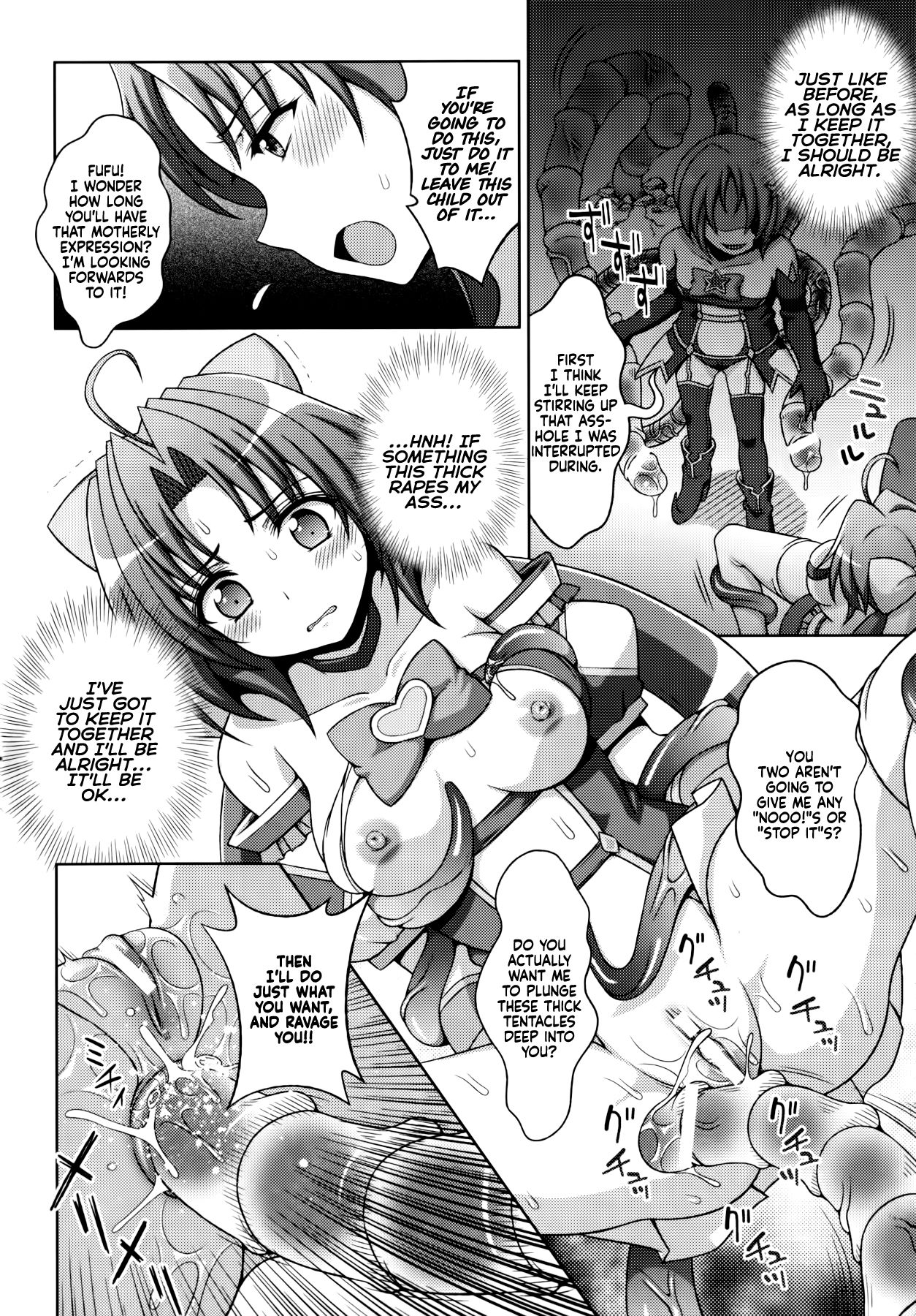 Mavukare Mahou Shoujo! ♂Change of Heart♀ Ch. 6 page 6 full