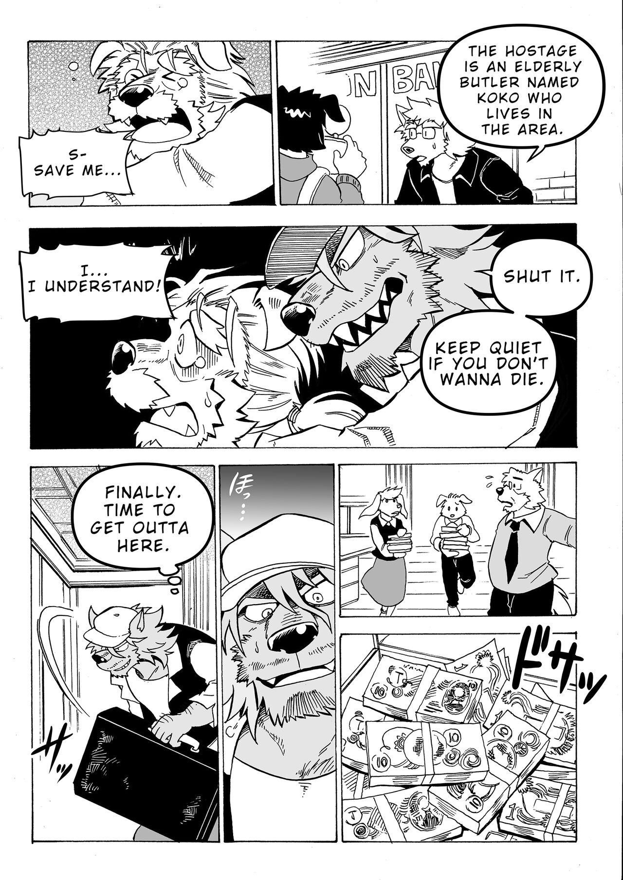 Stockholm Syndrome page 5 full