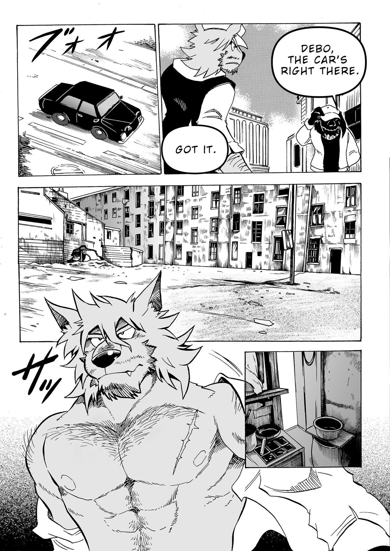 Stockholm Syndrome page 7 full