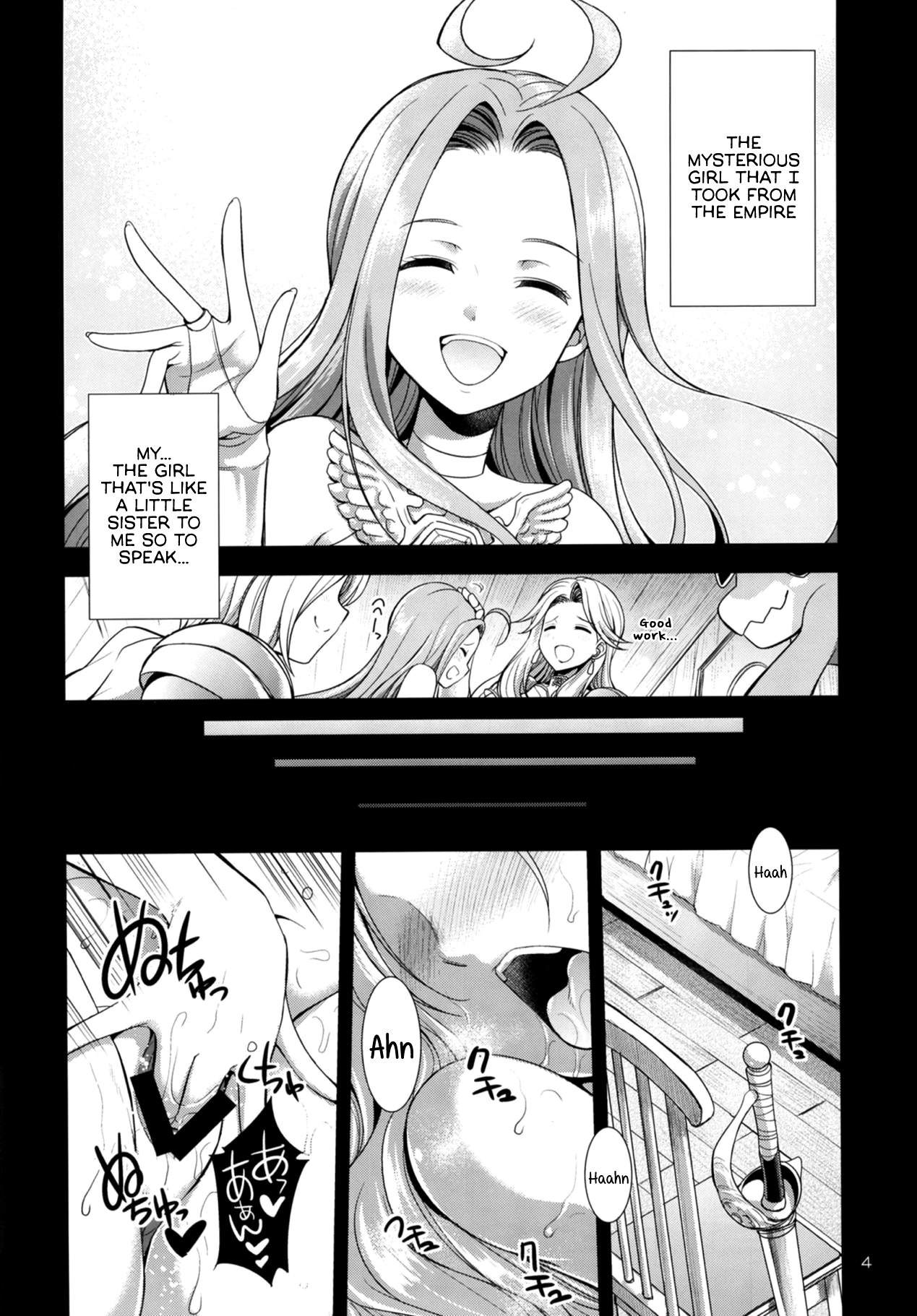 URABULU page 3 full